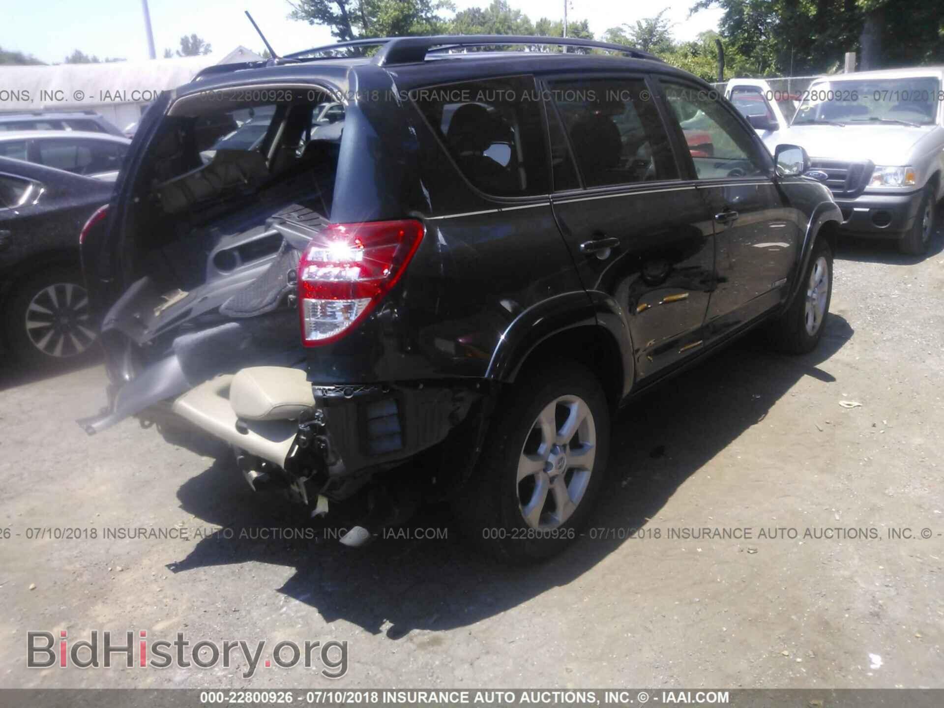 2012 Toyota Rav4 - VIN: 2T3DF4DV5CW222272 - Фото 4