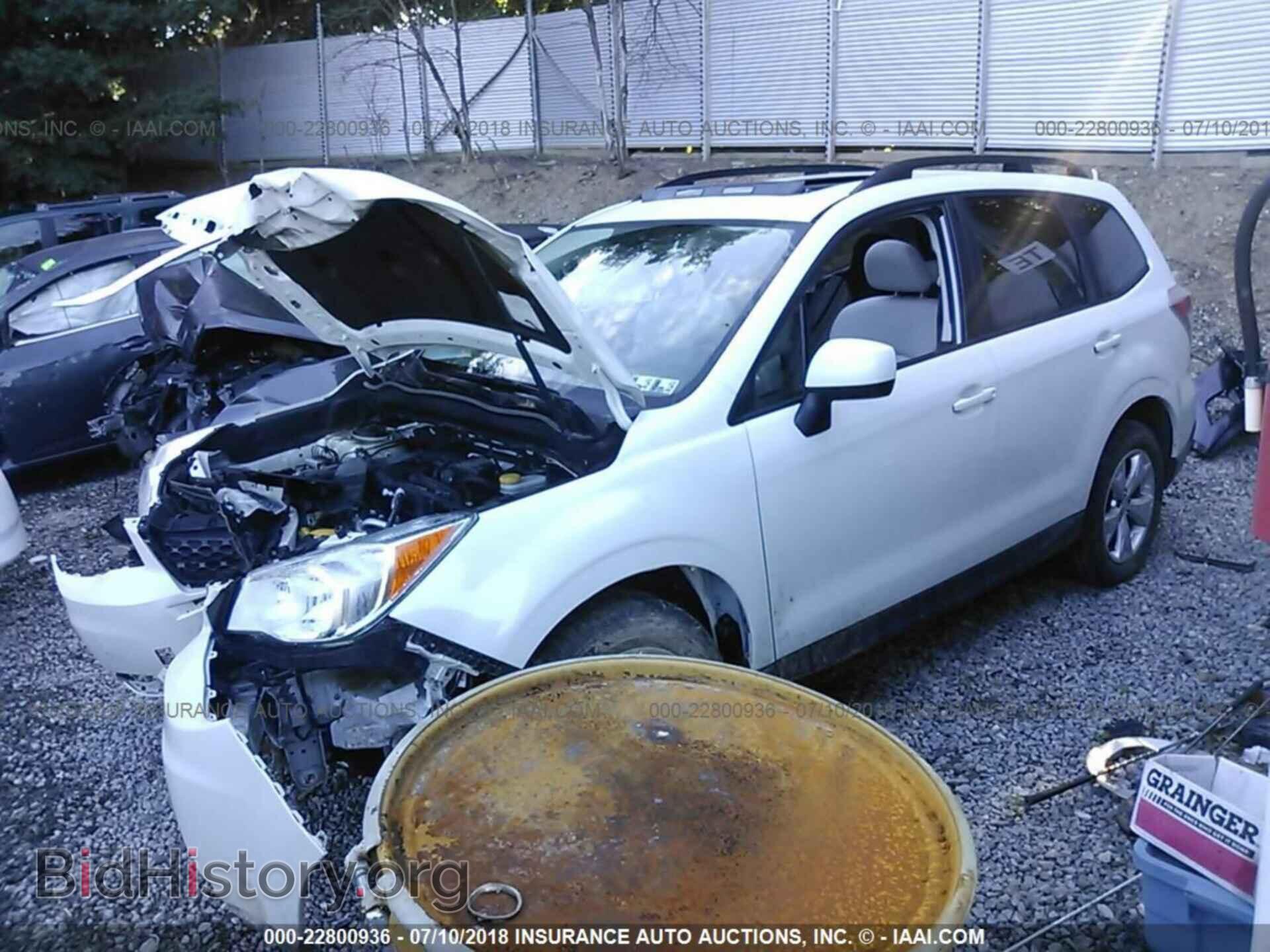 2014 Subaru Forester - VIN: JF2SJAEC1EH402683 - Фото 2