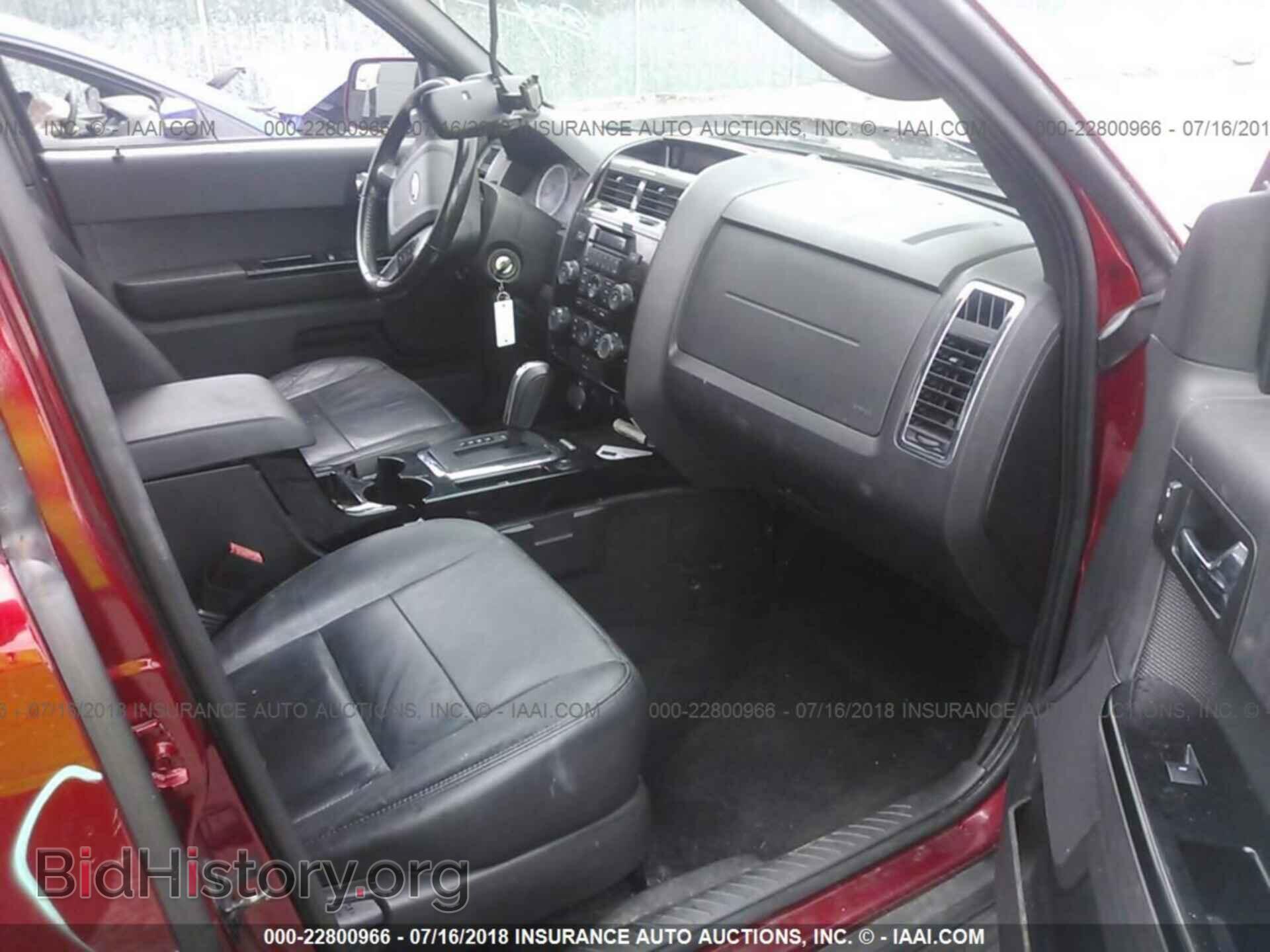2012 Ford Escape - VIN: 1FMCU0E7XCKC19768 - Фото 5