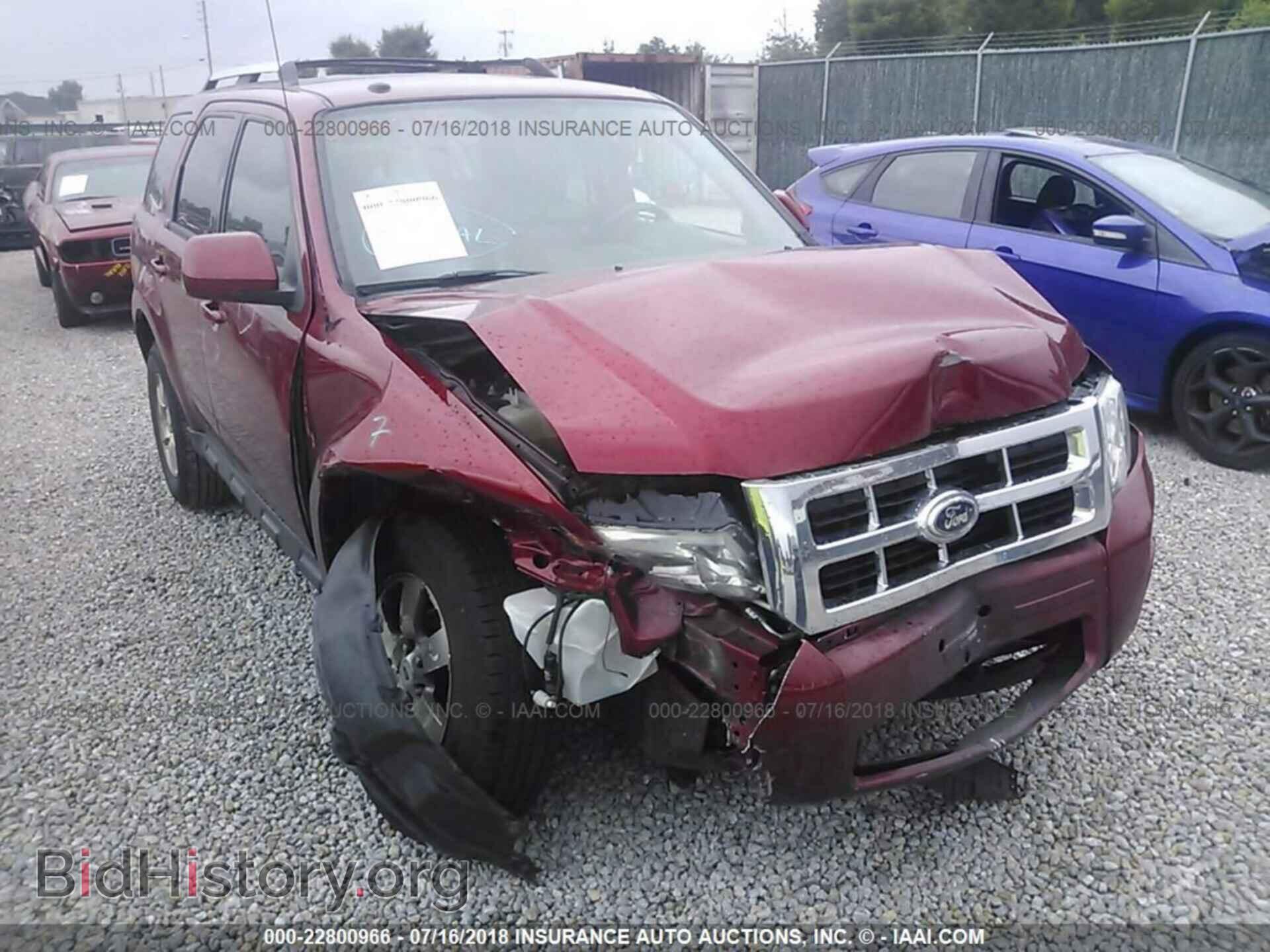 2012 Ford Escape - VIN: 1FMCU0E7XCKC19768 - Фото 6