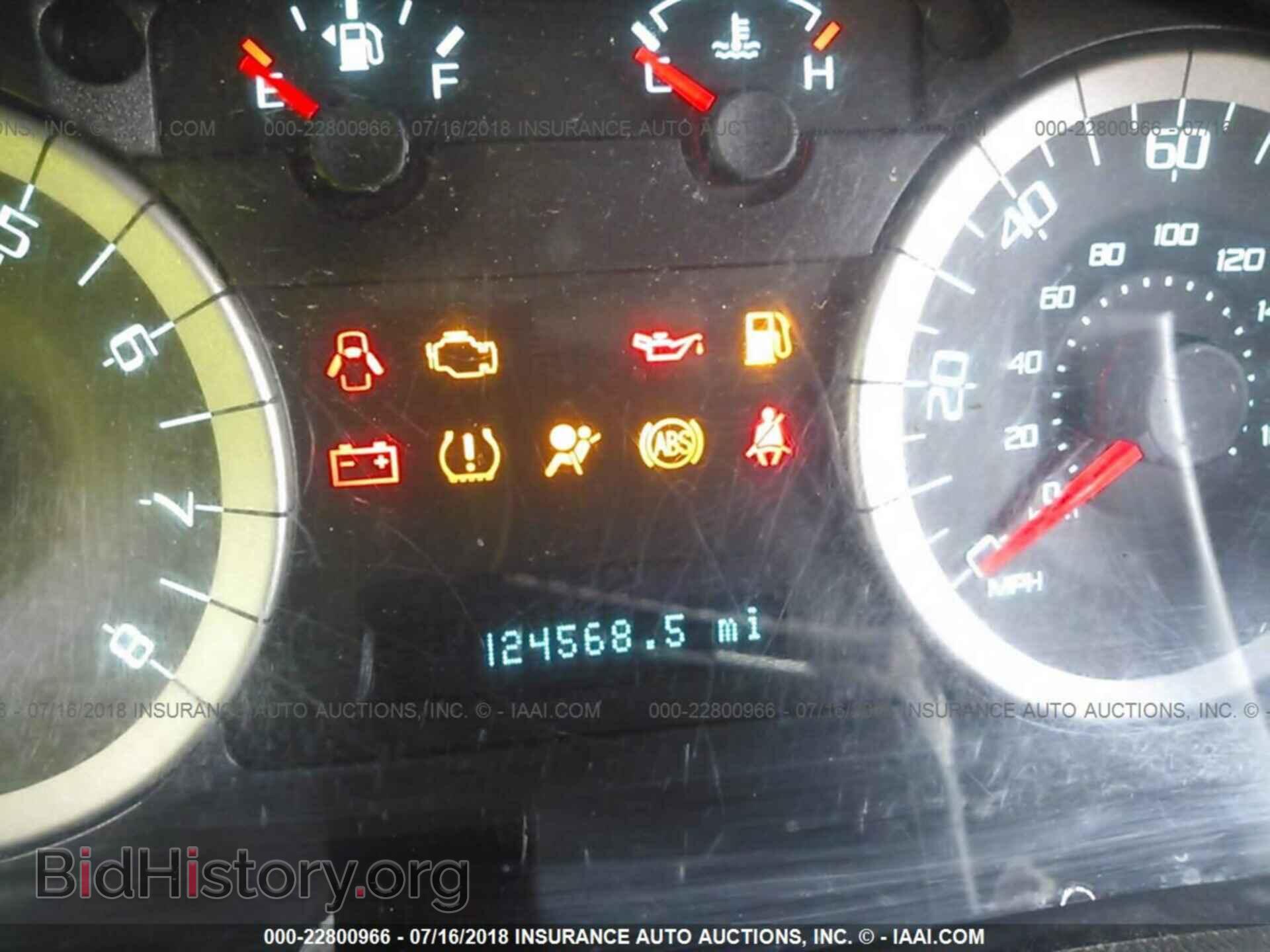 2012 Ford Escape - VIN: 1FMCU0E7XCKC19768 - Фото 7