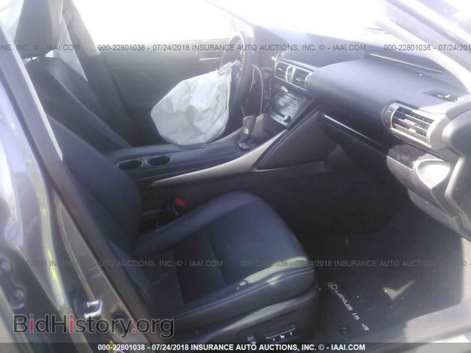 2014 Lexus Is - VIN: JTHBF1D29E5016585 - Фото 5
