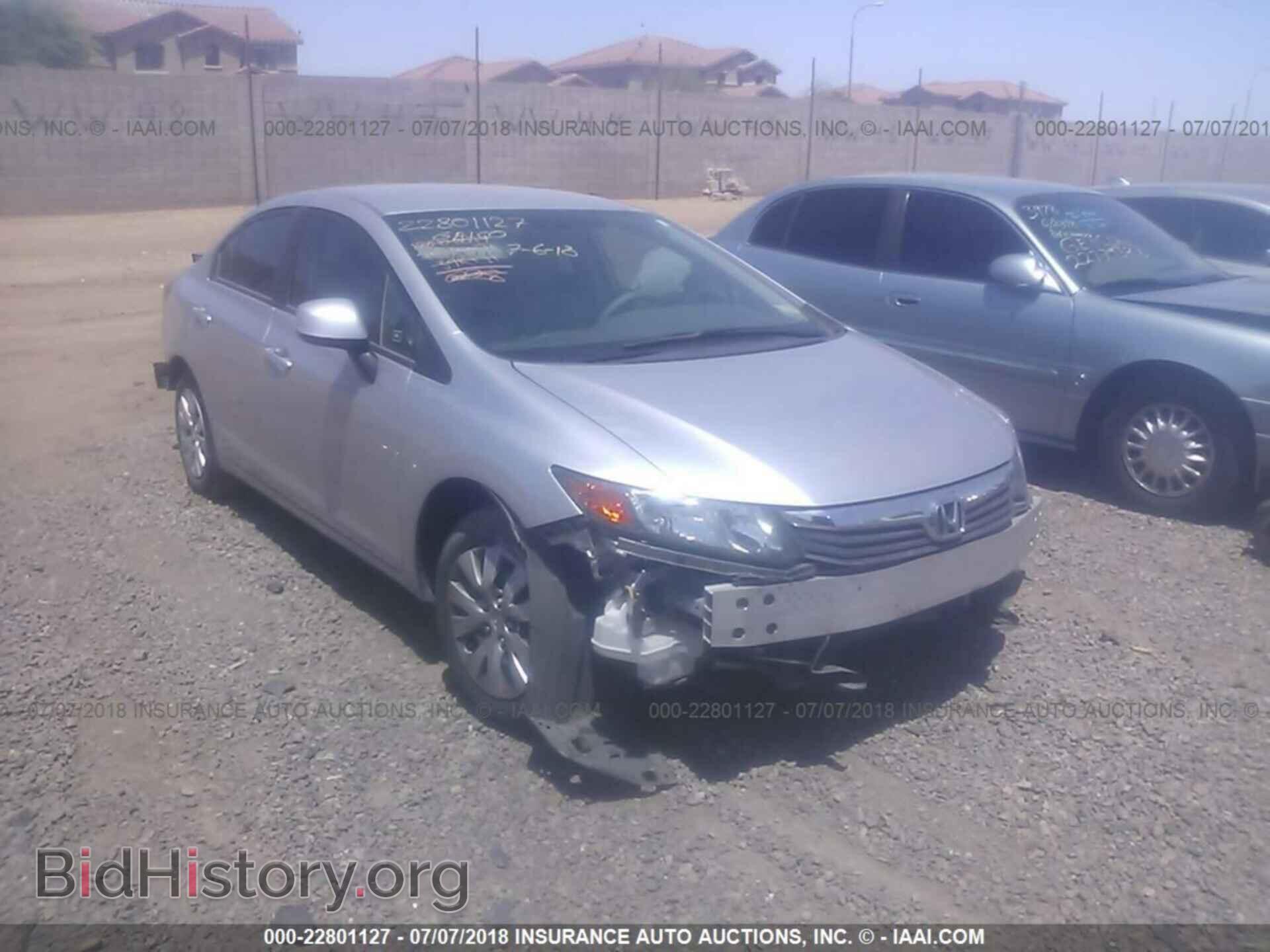 2012 Honda CIVIC (VIN 19XFB2F50CE320238) — фото 1 из 10, IAAI, повреждение: левая задняя часть