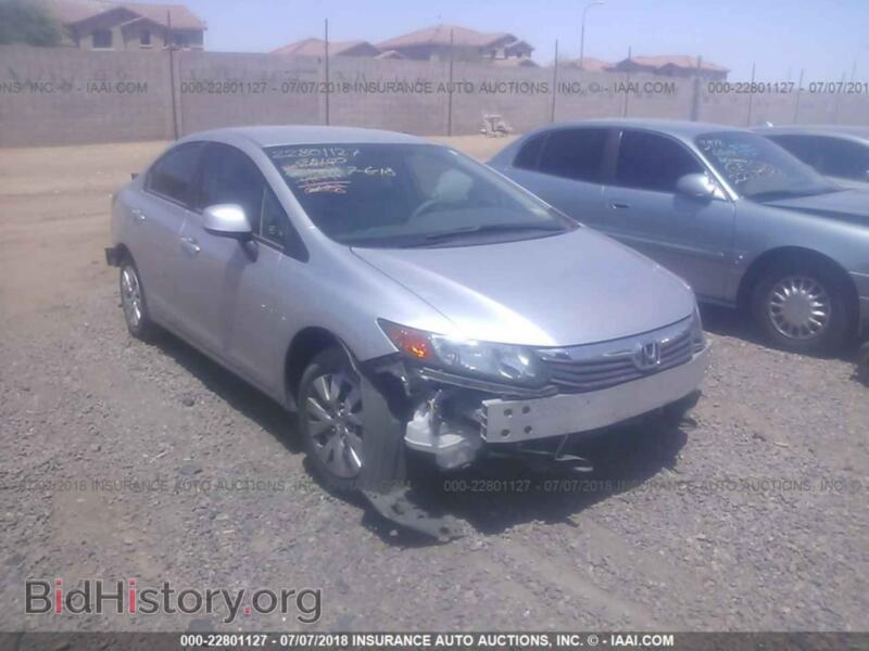 2012 Honda CIVIC (VIN 19XFB2F50CE320238) — фото 1 из 10, IAAI, повреждение: левая задняя часть