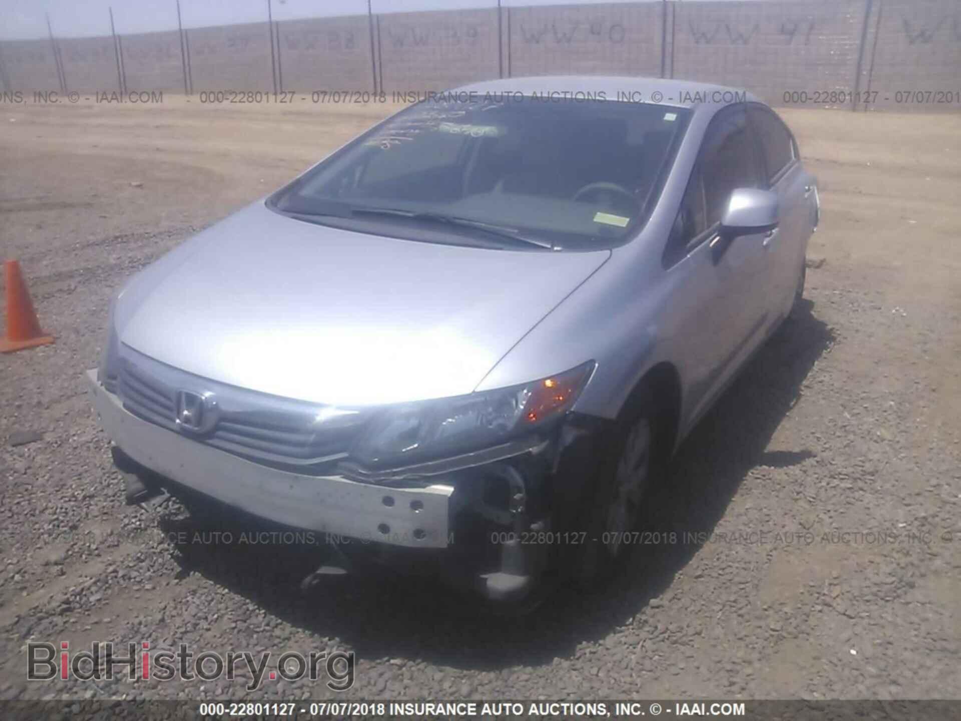 2012 Honda CIVIC (VIN 19XFB2F50CE320238) — фото 2 из 10