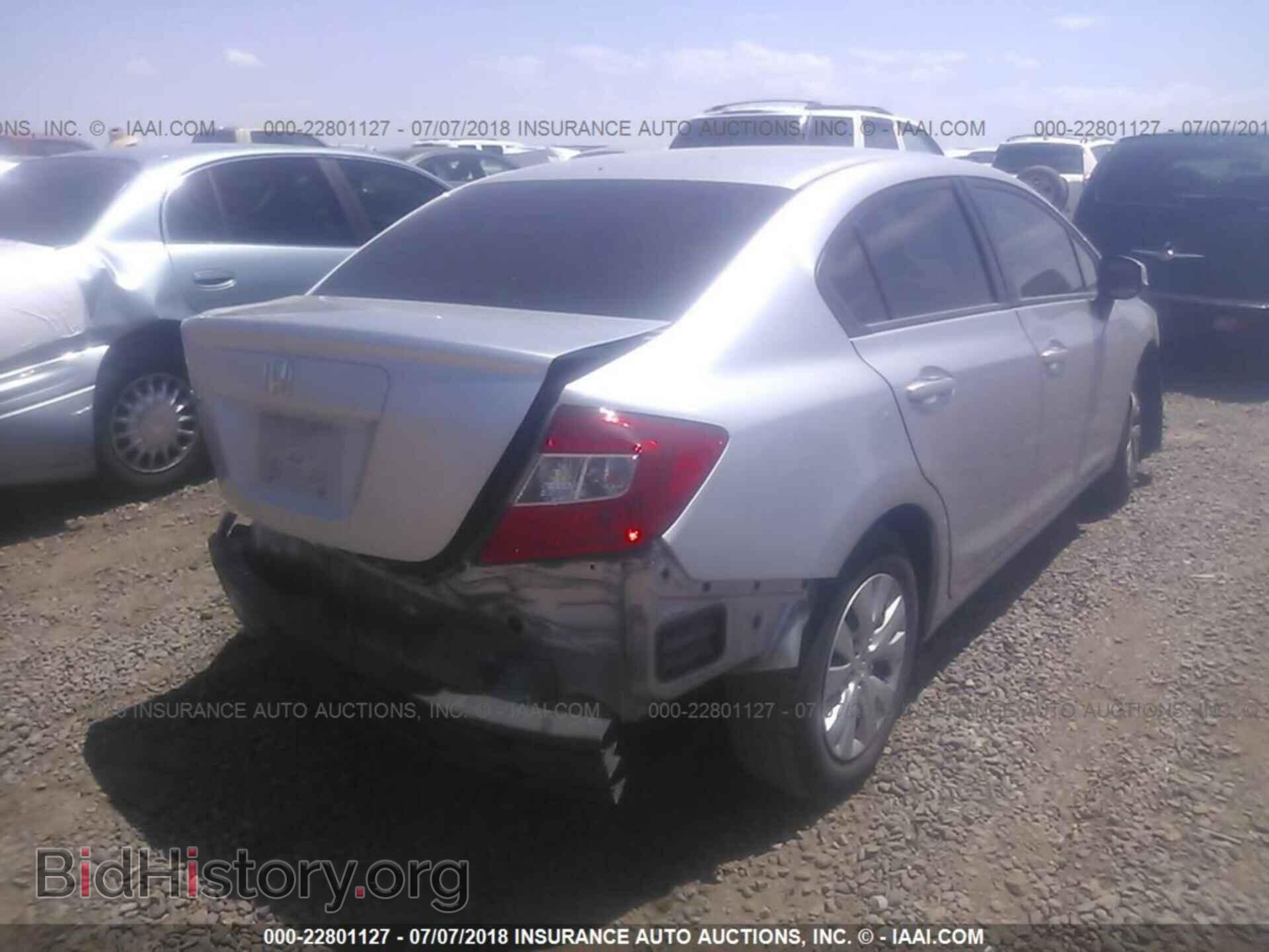 2012 Honda CIVIC (VIN 19XFB2F50CE320238) — фото 4 из 10