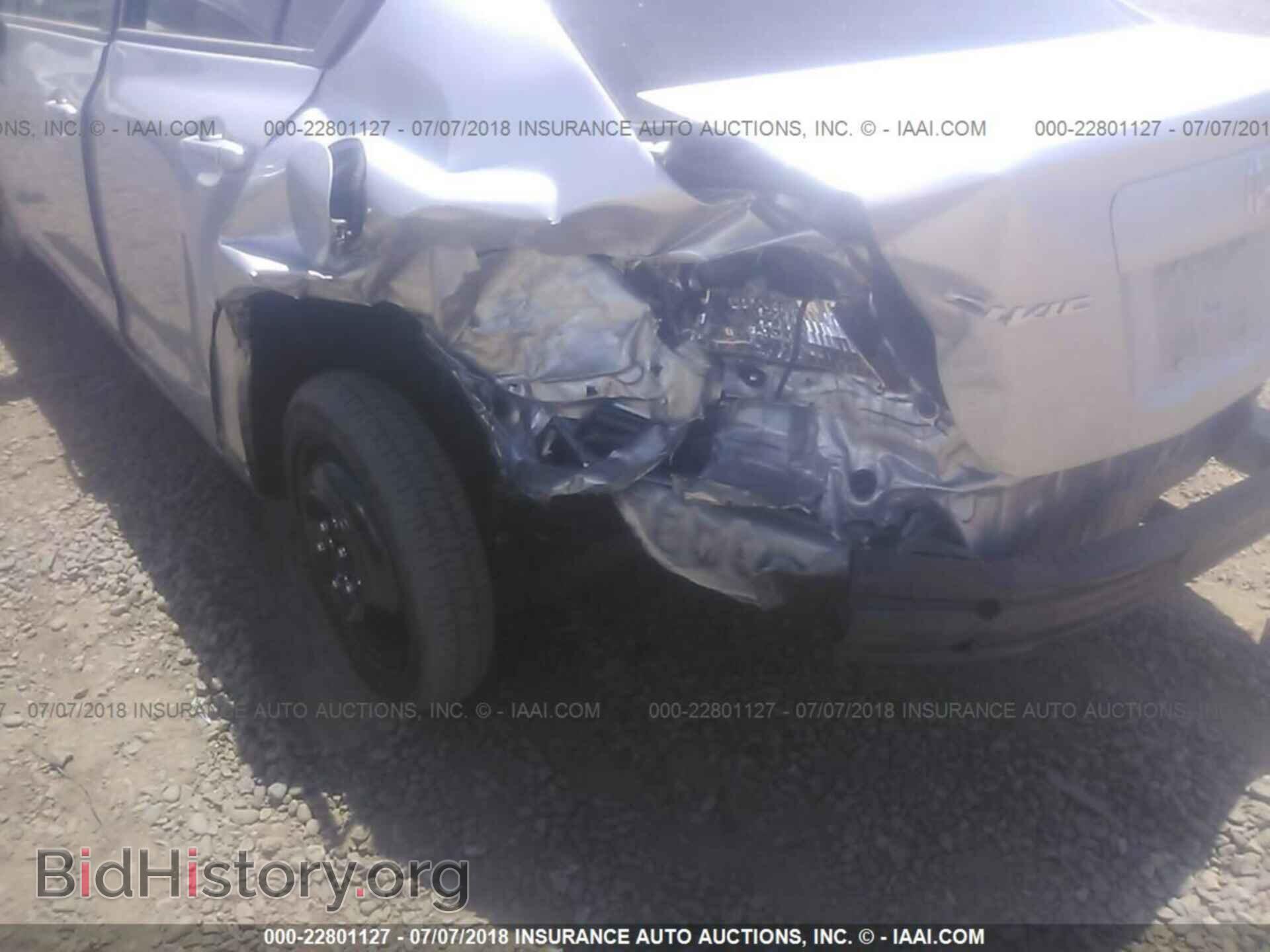 2012 Honda CIVIC (VIN 19XFB2F50CE320238) — фото 6 из 10