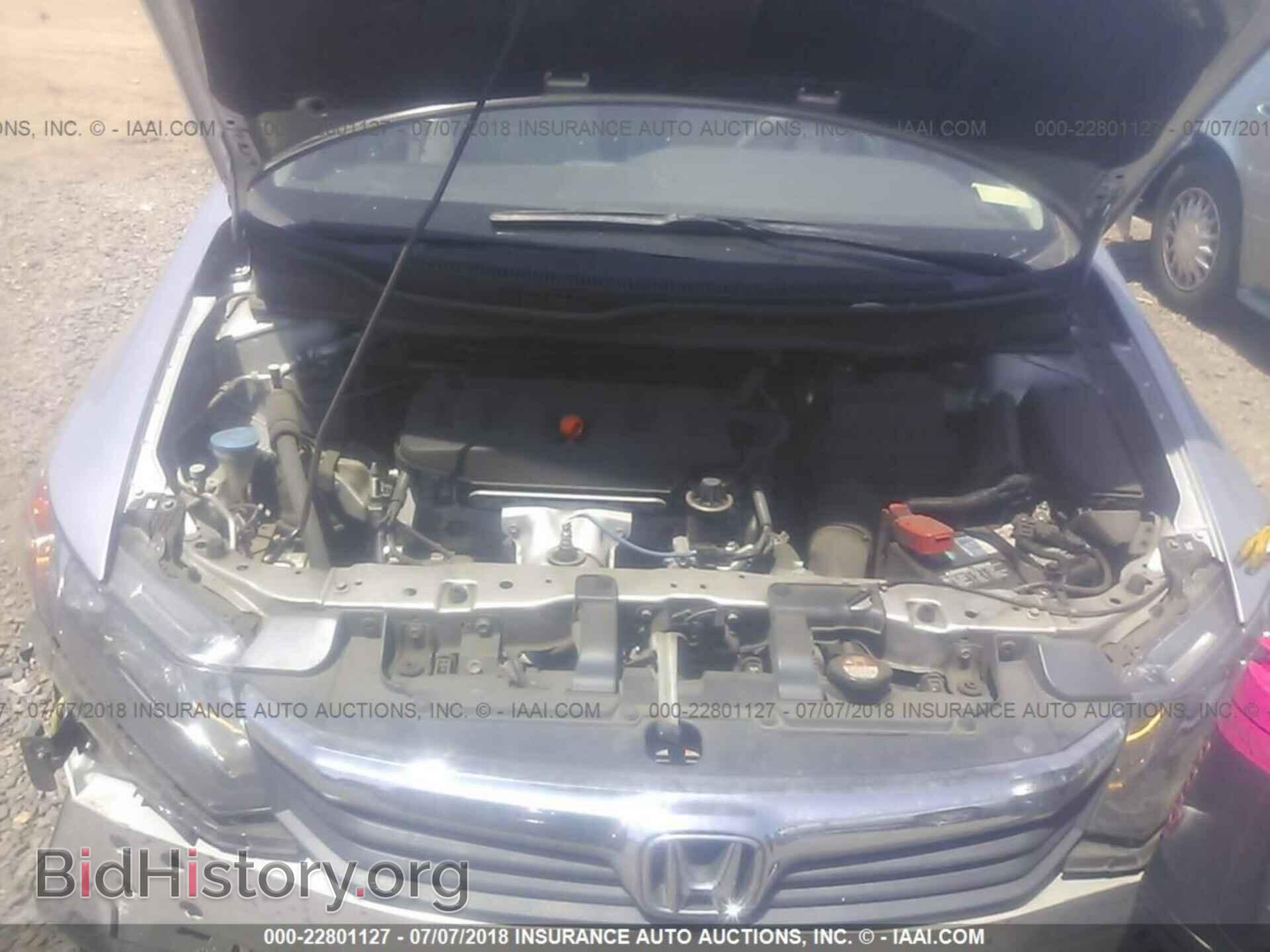 2012 Honda CIVIC (VIN 19XFB2F50CE320238) — фото 10 из 10