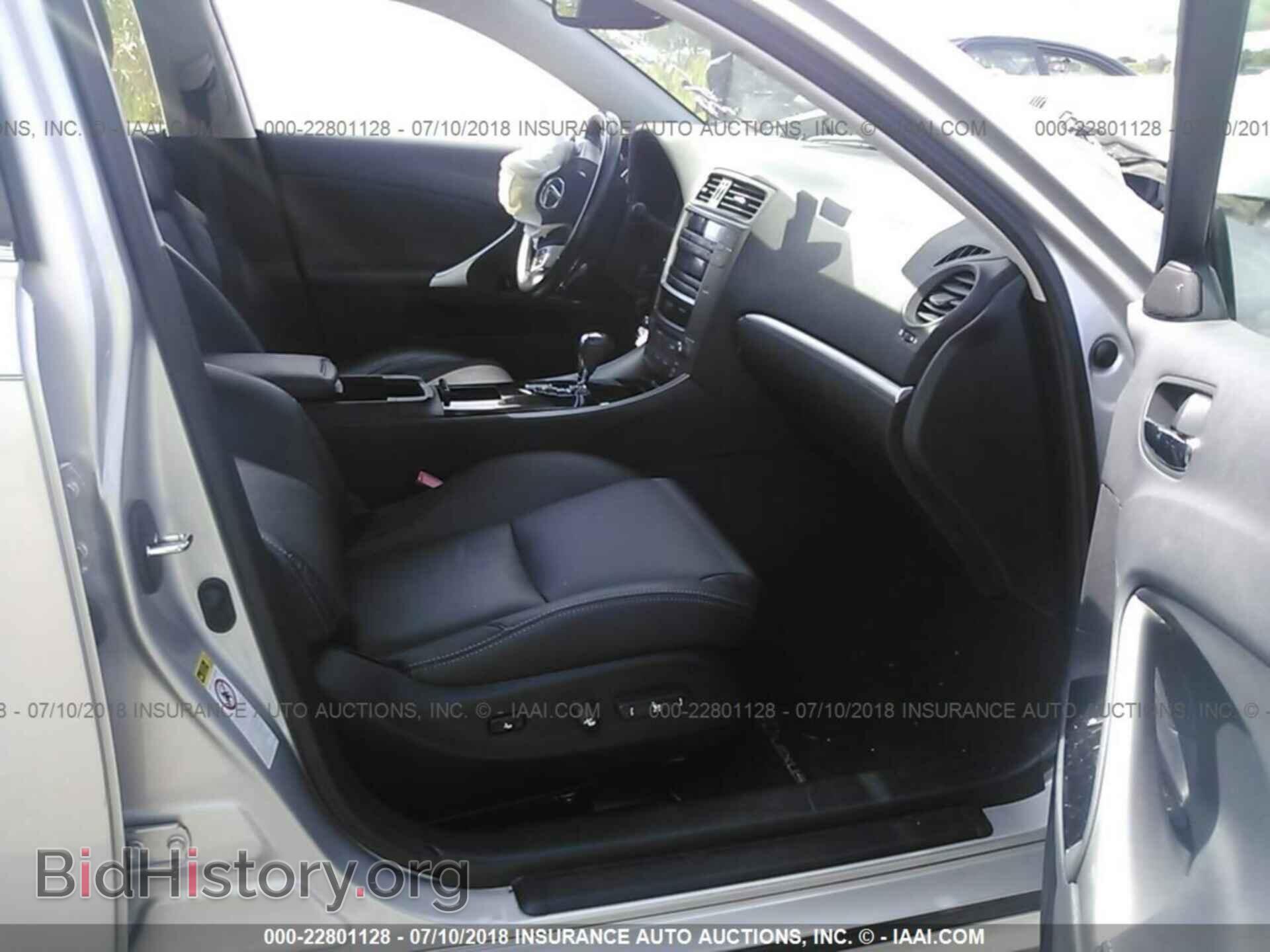 2011 Lexus Is - VIN: JTHBF5C24B5153972 - Photo 5