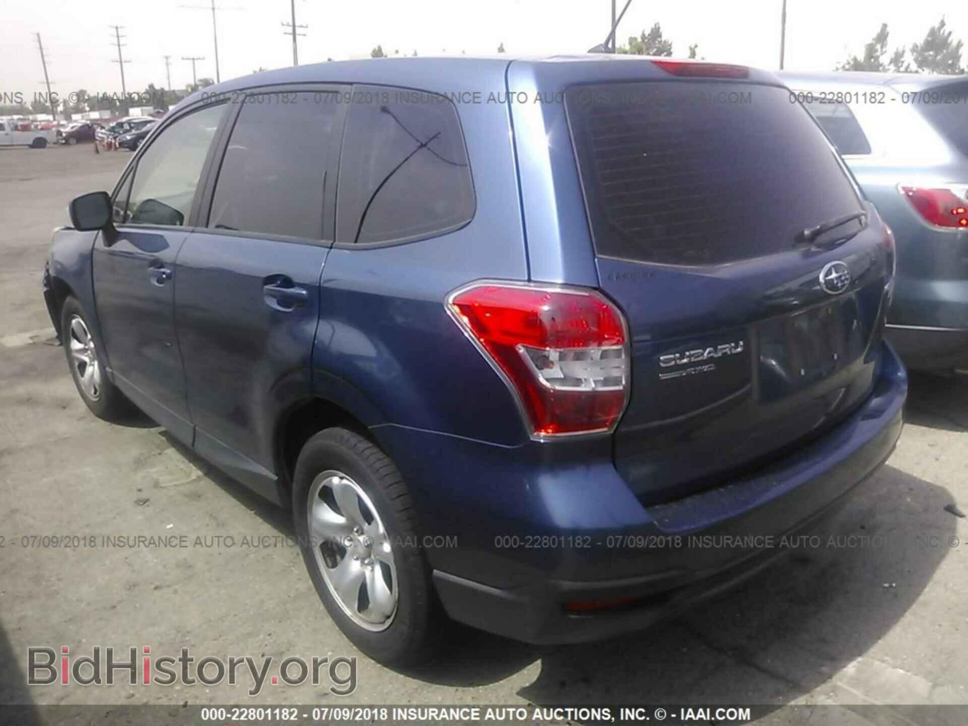 2014 Subaru Forester - VIN: JF2SJAAC1EH528547 - Фото 3