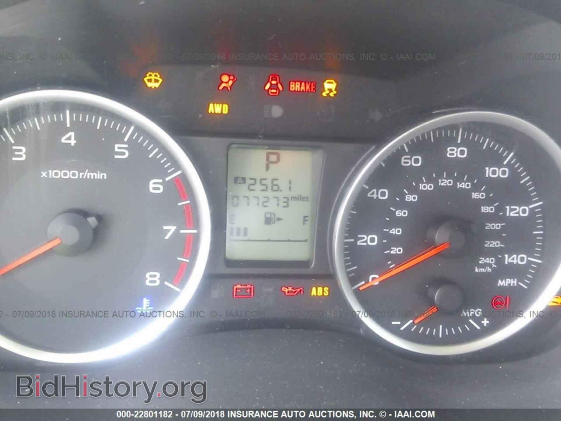 2014 Subaru Forester - VIN: JF2SJAAC1EH528547 - Фото 7