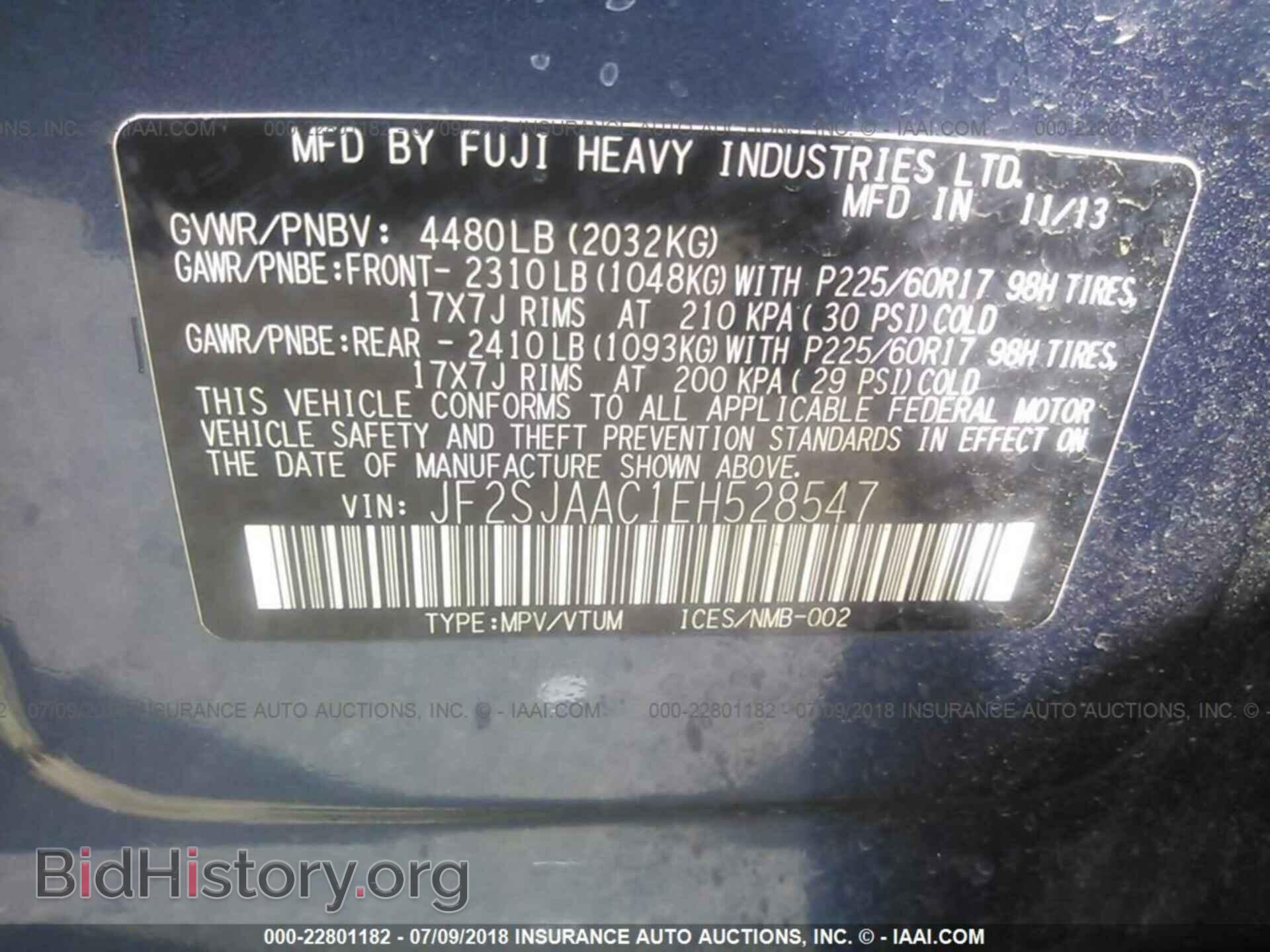 2014 Subaru Forester - VIN: JF2SJAAC1EH528547 - Фото 9