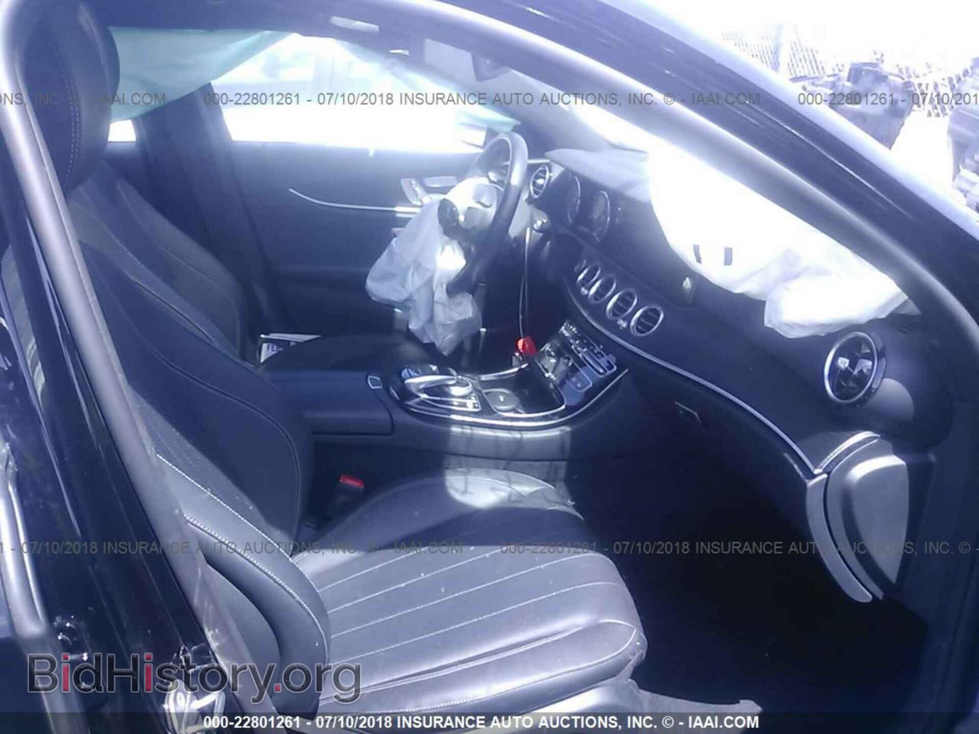 2017 Mercedes-benz E - VIN: WDDZF4JB4HA151352 - Фото 5