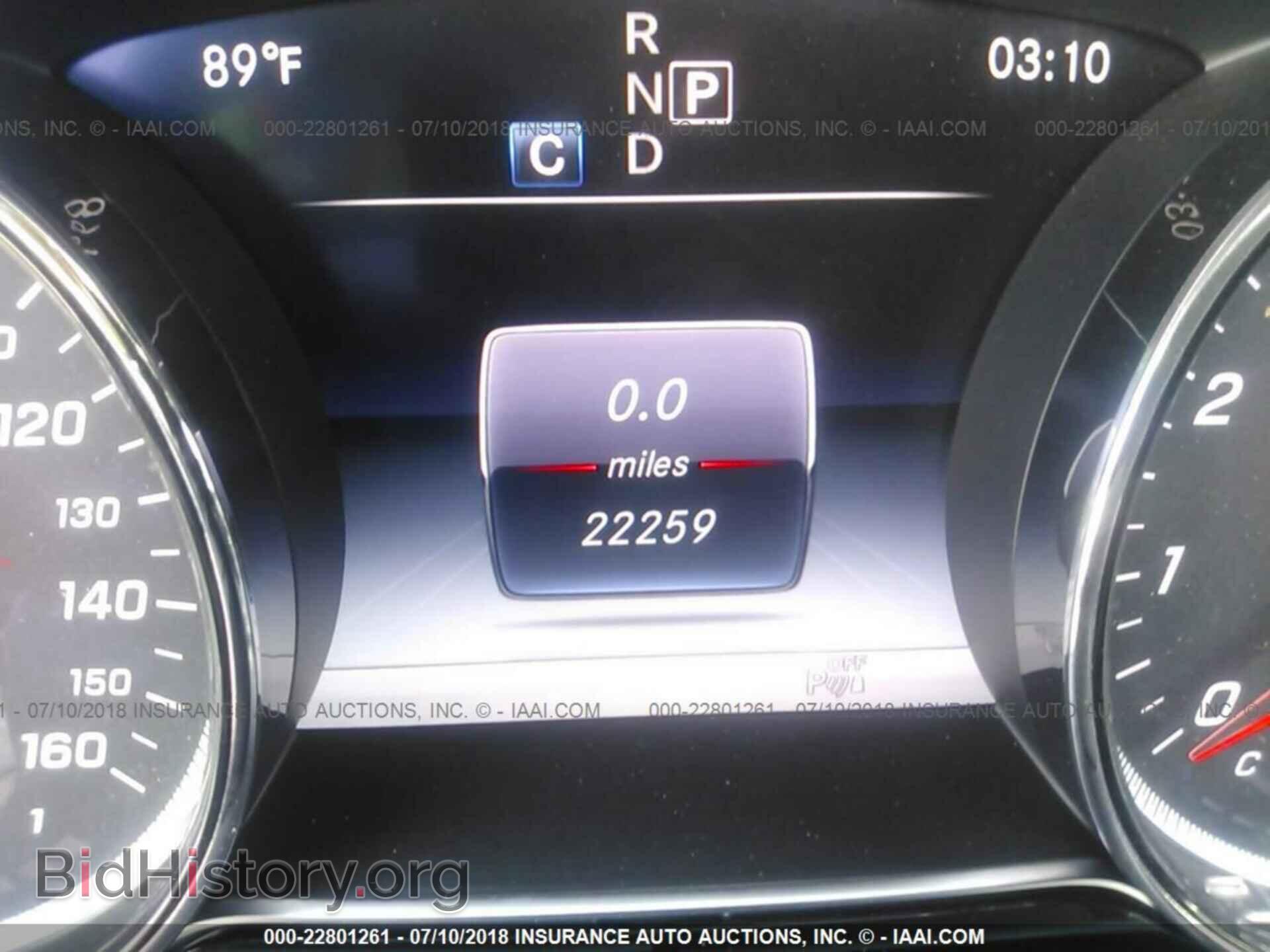 2017 Mercedes-benz E - VIN: WDDZF4JB4HA151352 - Фото 7