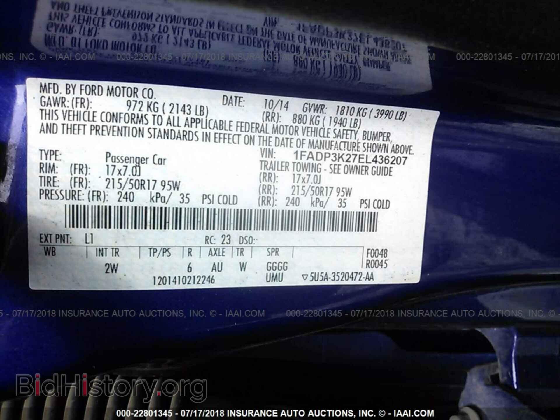 2014 Ford Focus - VIN: 1FADP3K27EL436207 - Фото 9