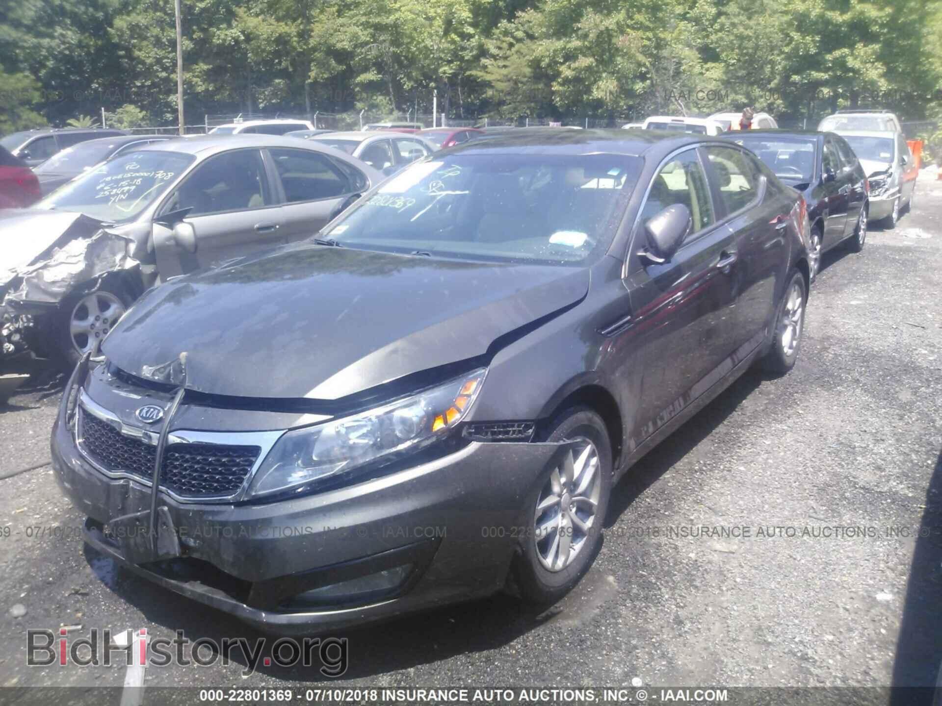 2012 Kia Optima - VIN: 5XXGM4A79CG076793 - Photo 2
