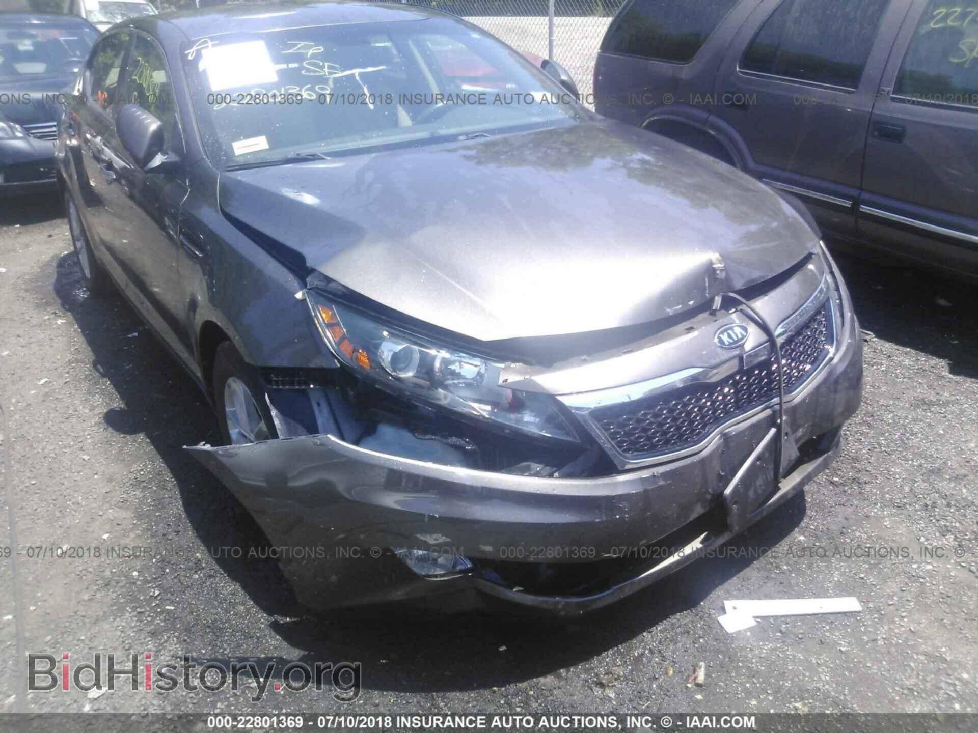 2012 Kia Optima - VIN: 5XXGM4A79CG076793 - Photo 6