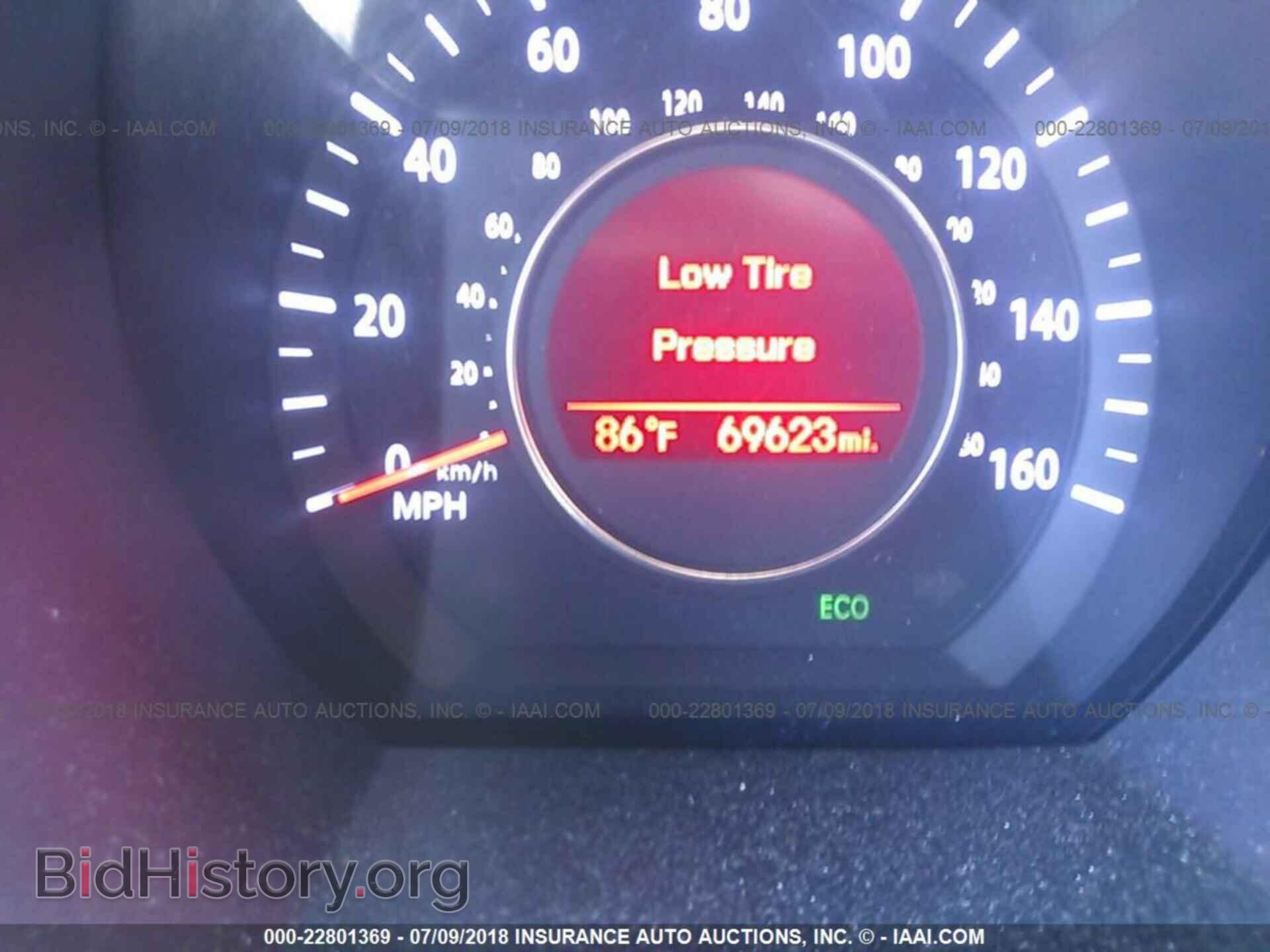 2012 Kia Optima - VIN: 5XXGM4A79CG076793 - Photo 7