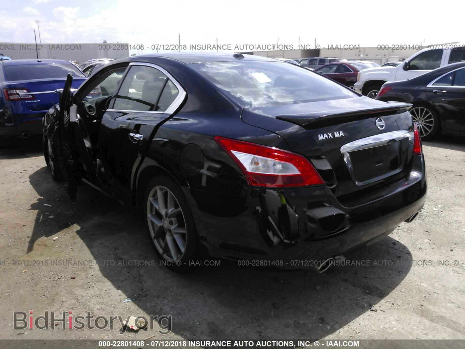 2011 Nissan Maxima - VIN: 1N4AA5AP5BC860638 - Фото 3