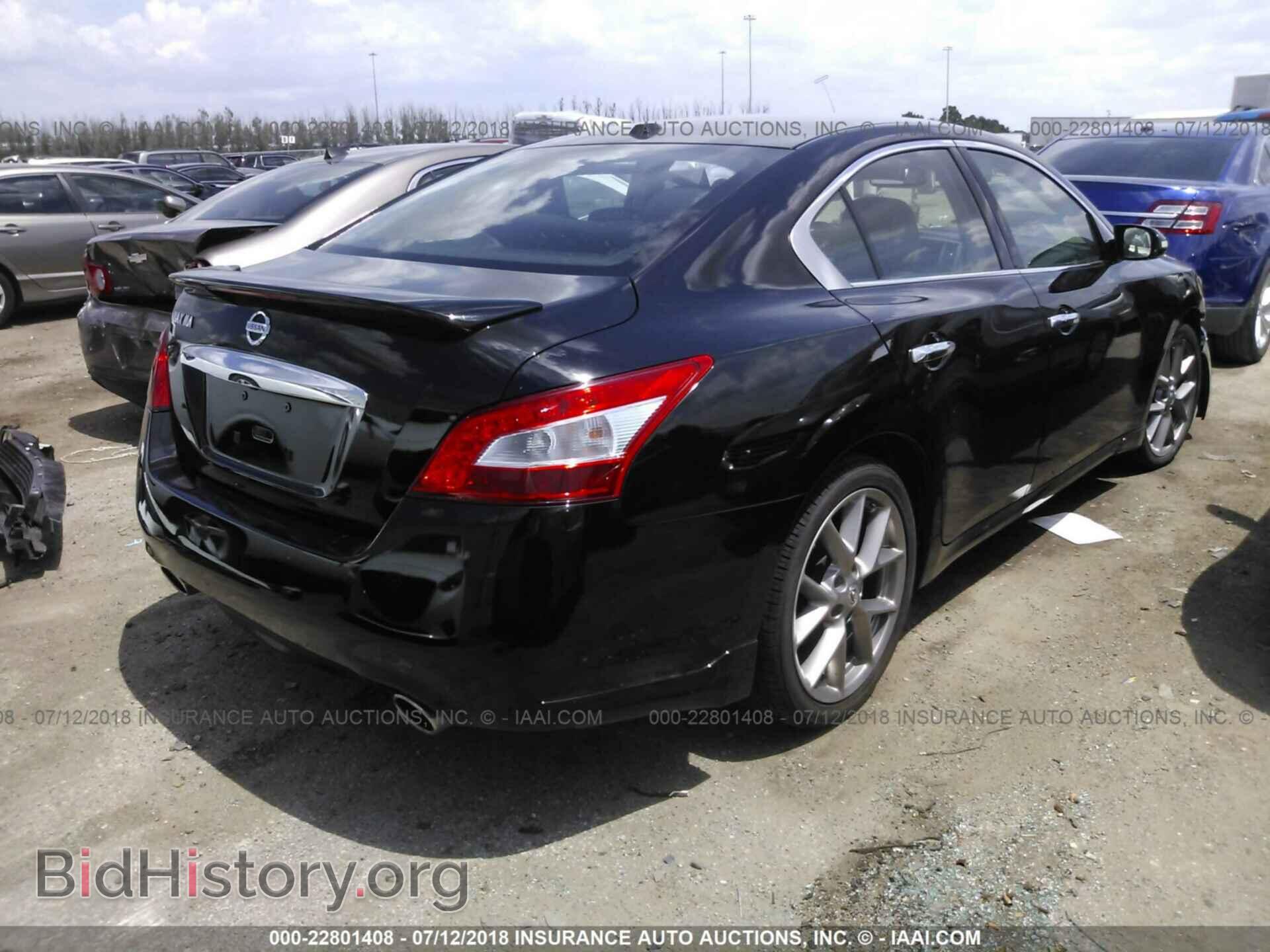 2011 Nissan Maxima - VIN: 1N4AA5AP5BC860638 - Фото 4