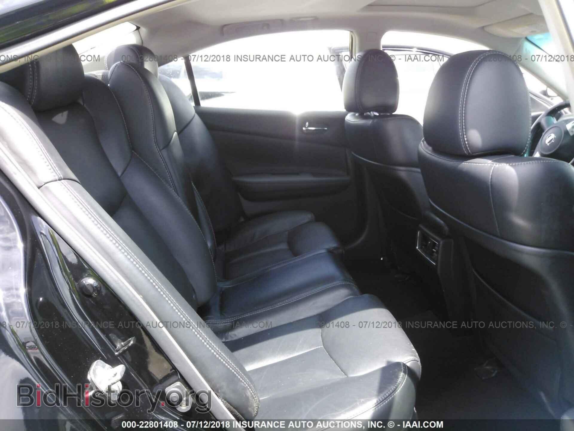 2011 Nissan Maxima - VIN: 1N4AA5AP5BC860638 - Фото 8