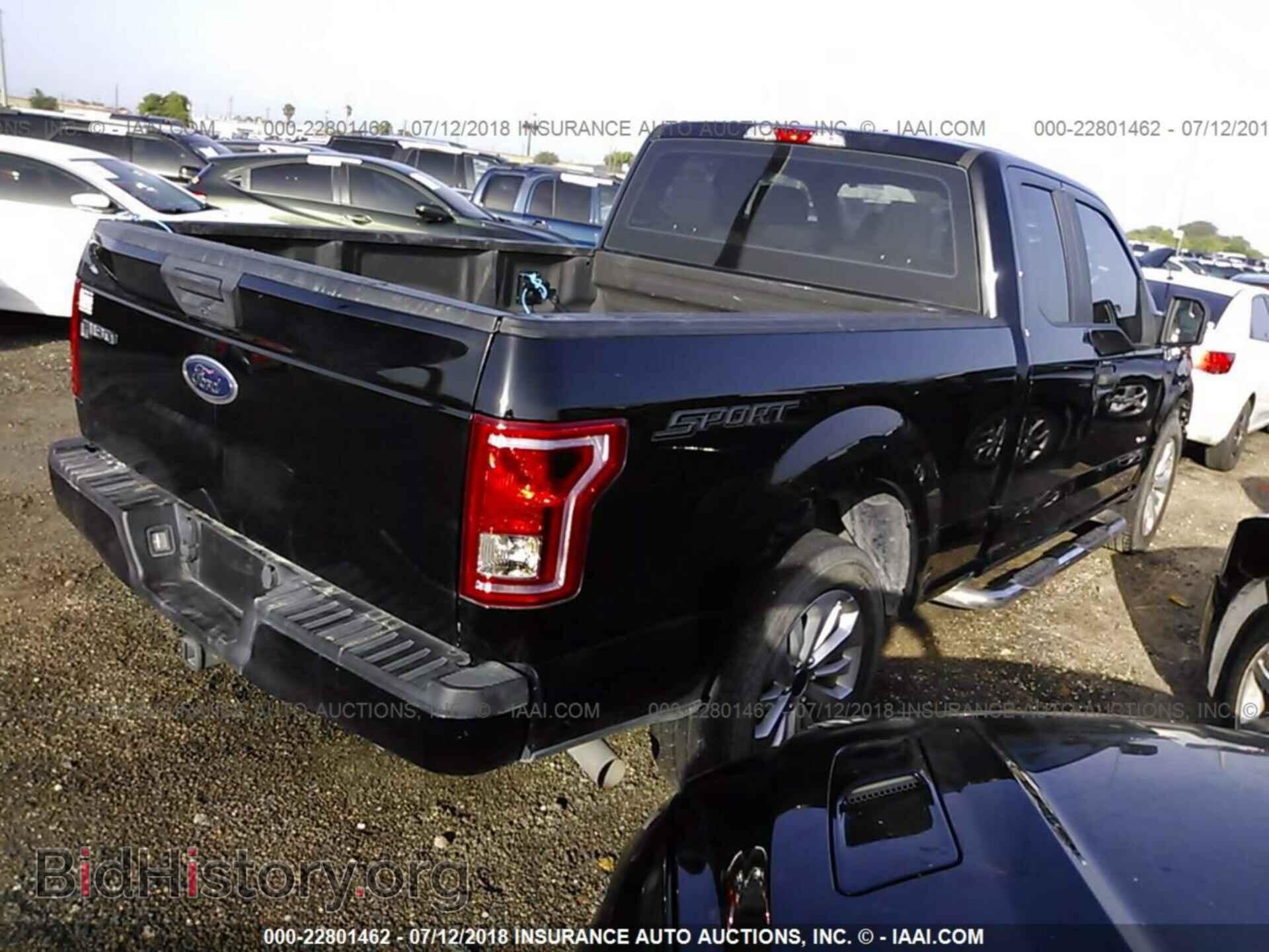 2016 Ford F150 - VIN: 1FTEX1CP6GFD61417 - Фото 4