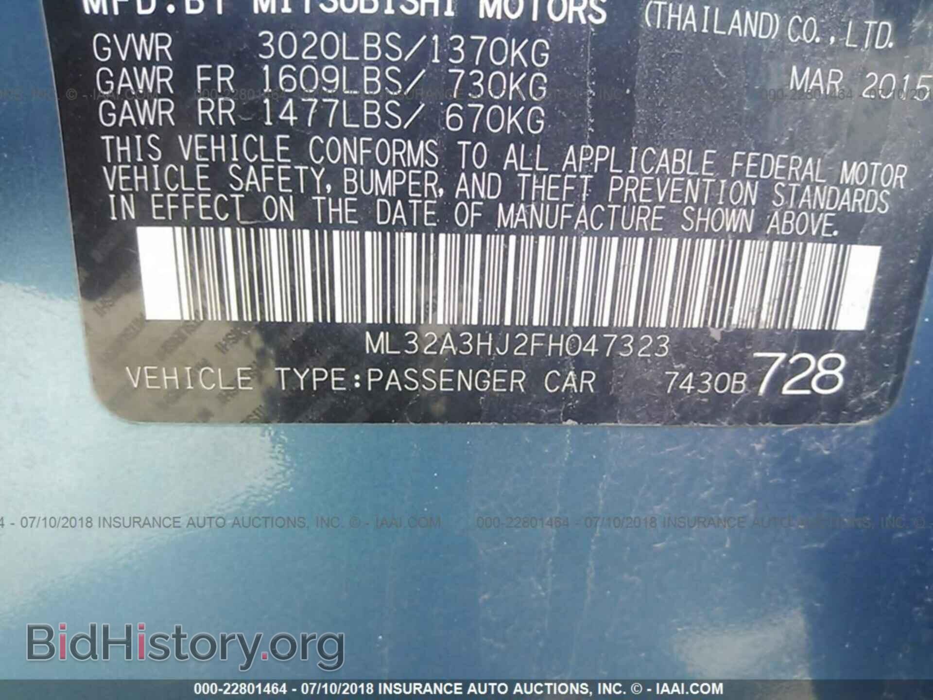 2015 Mitsubishi Mirage - VIN: ML32A3HJ2FH047323 - Фото 9