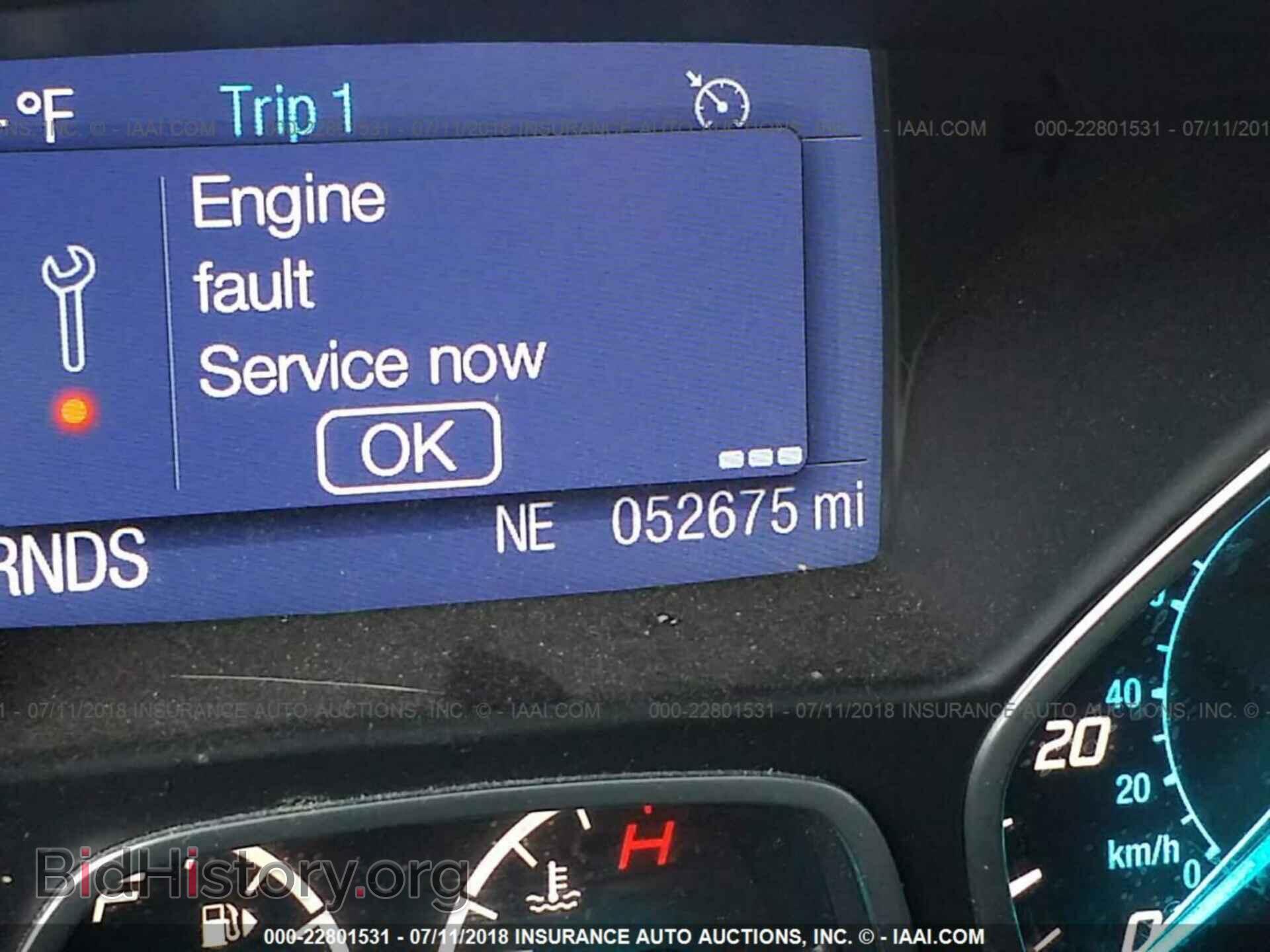 2014 Ford Escape - VIN: 1FMCU0GX7EUD45526 - Photo 7