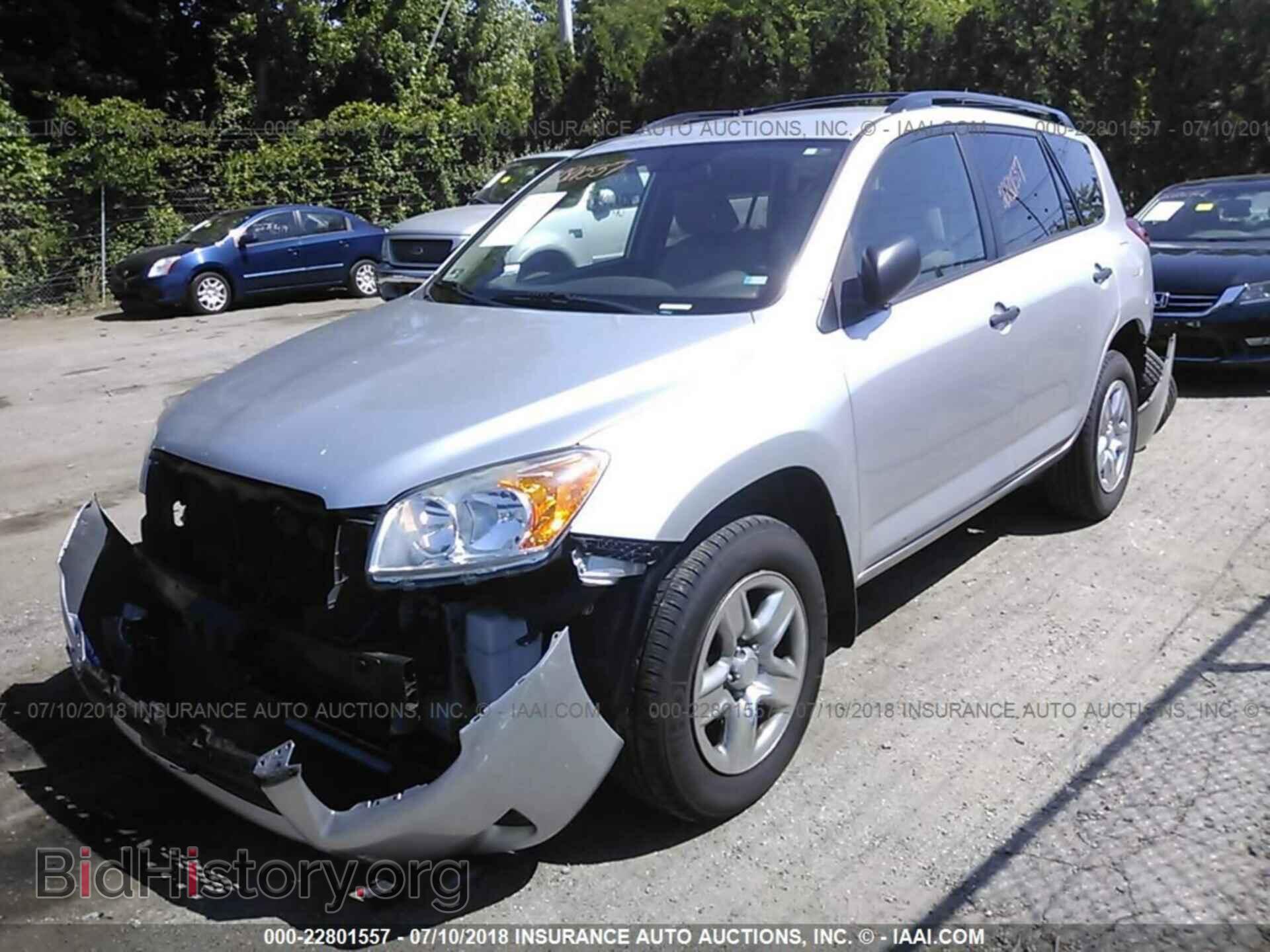 2011 Toyota Rav4 - VIN: 2T3BF4DV2BW093557 - Фото 2