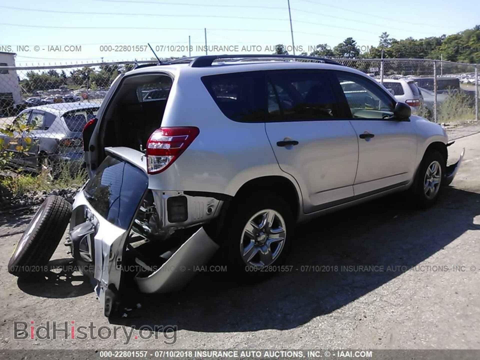 2011 Toyota Rav4 - VIN: 2T3BF4DV2BW093557 - Фото 4