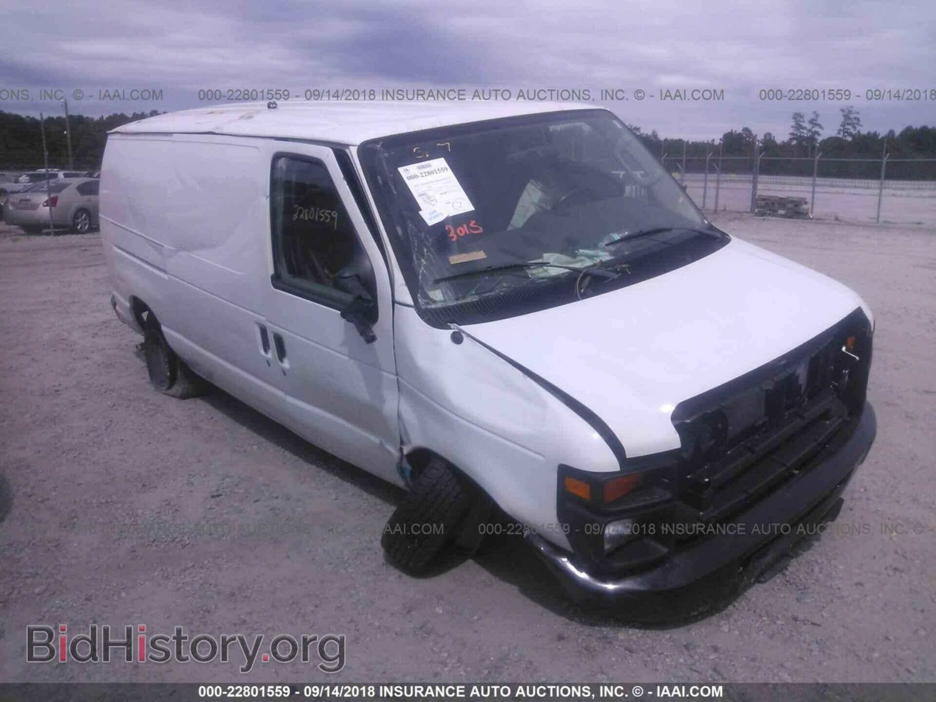 Фотография 1FTNE2EW8DDB09045 - Ford Econoline 2013