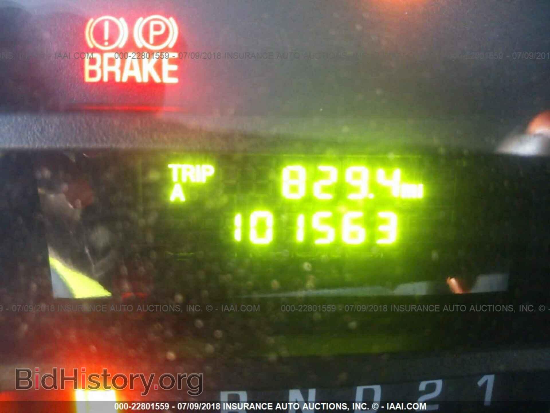 2013 Ford Econoline - VIN: 1FTNE2EW8DDB09045 - Фото 7