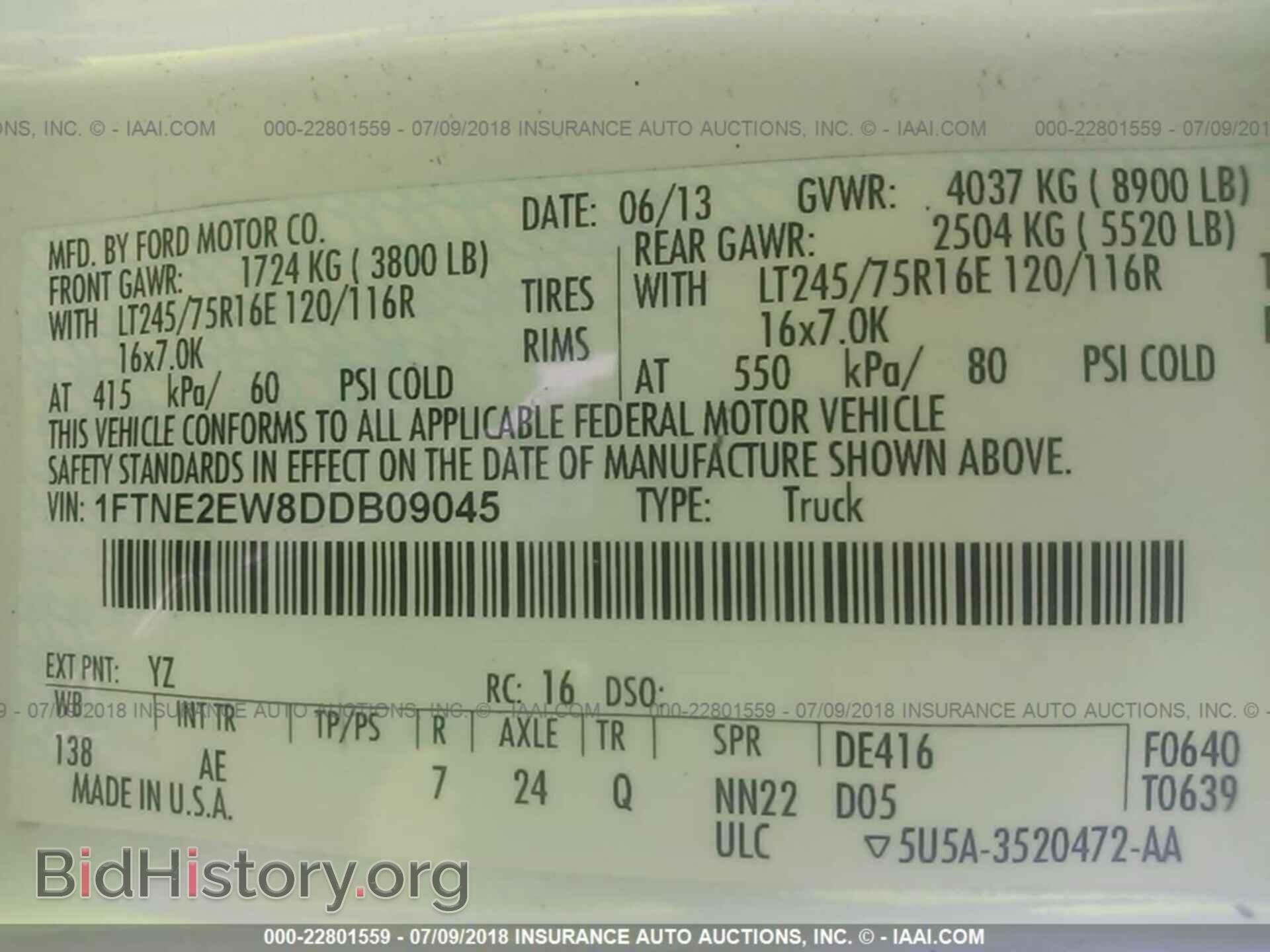 2013 Ford Econoline - VIN: 1FTNE2EW8DDB09045 - Фото 9
