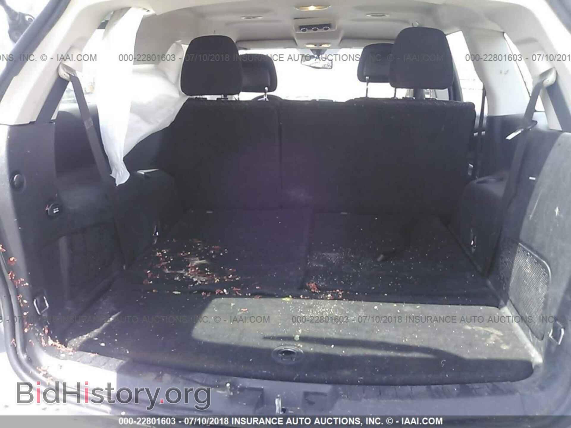 2014 Dodge Journey - VIN: 3C4PDCAB4ET181439 - Фото 8
