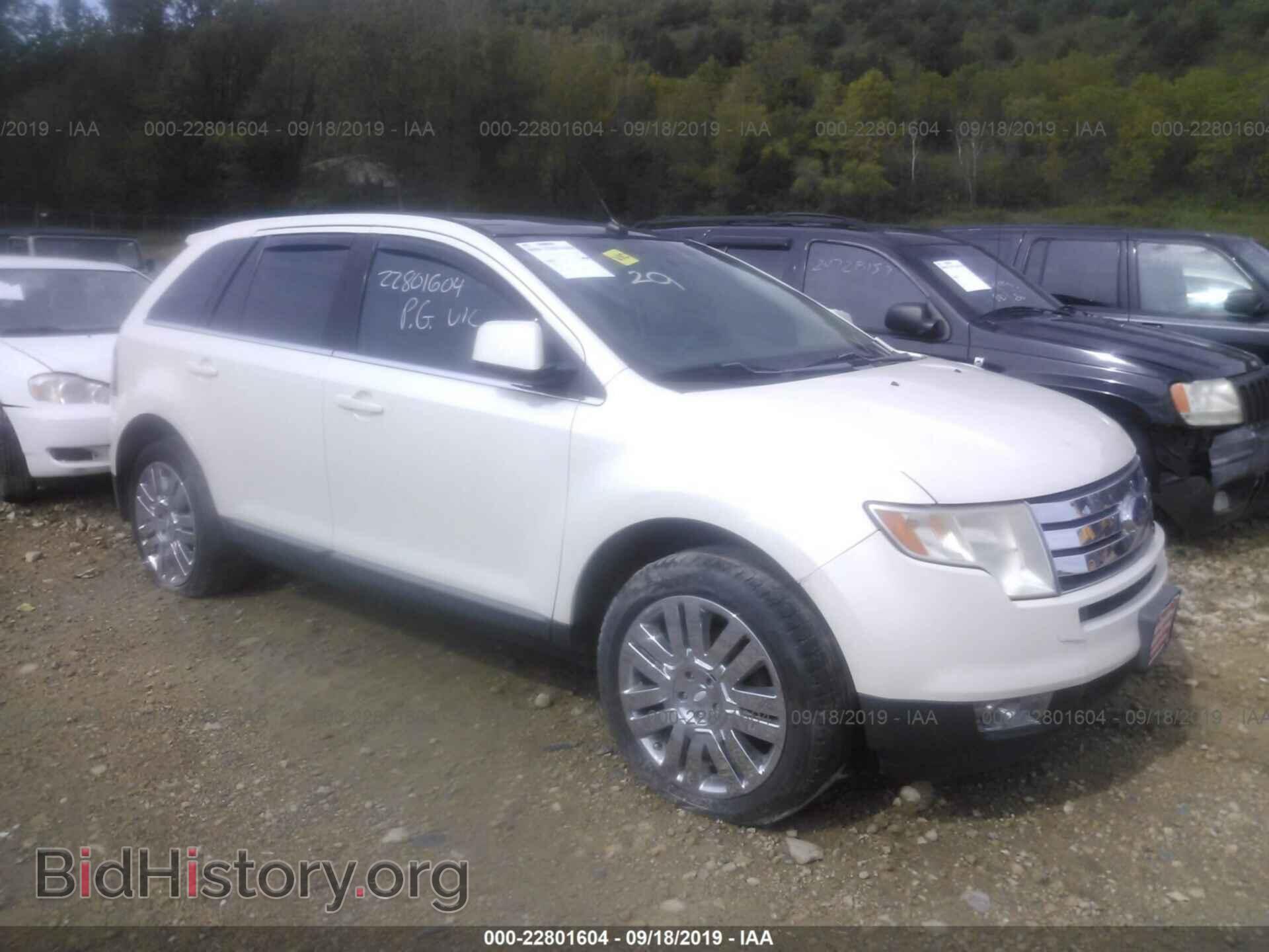 Photo 2FMDK49C58BA85391 - FORD EDGE 2008