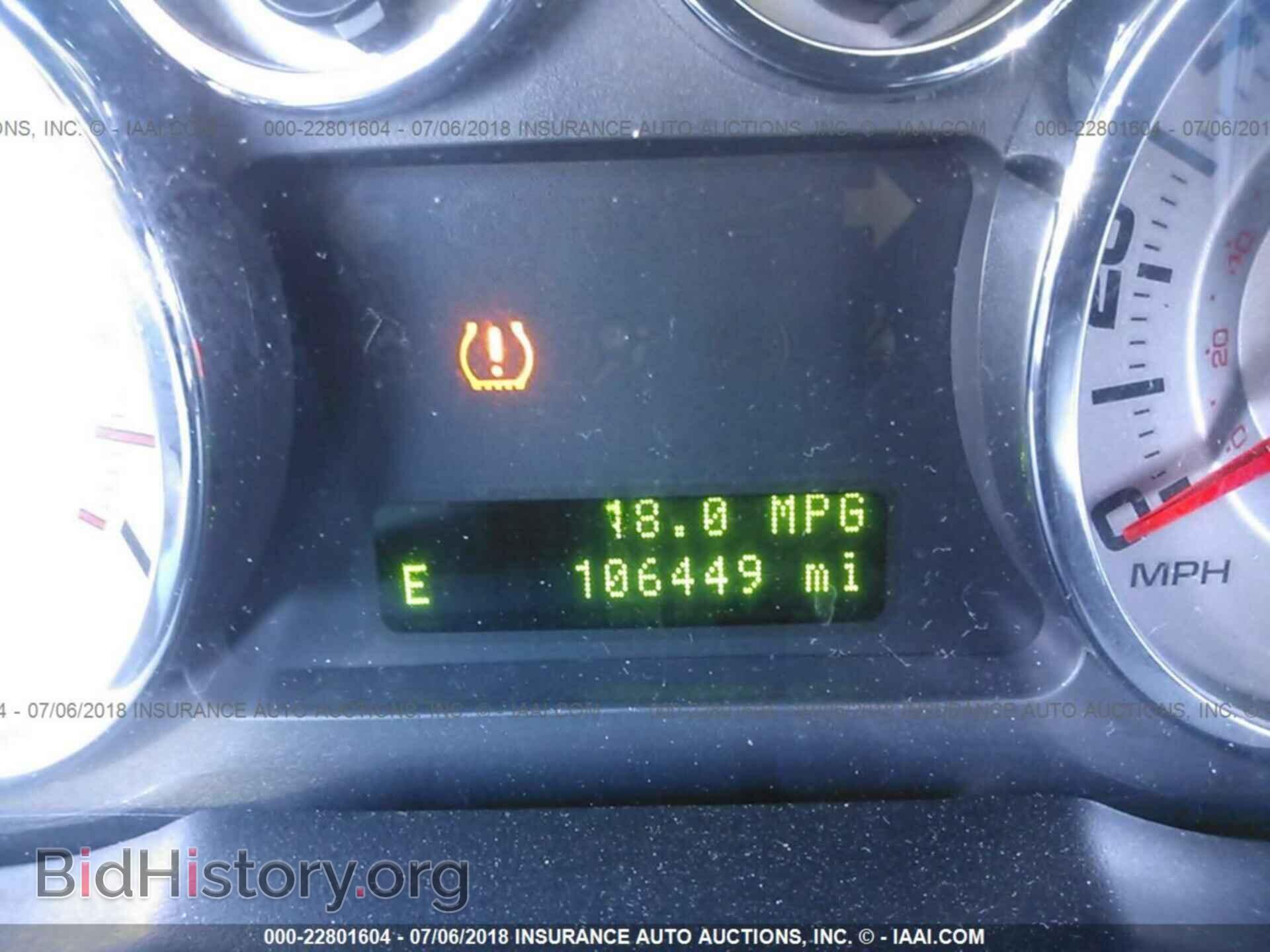 2008 FORD EDGE - VIN: 2FMDK49C58BA85391 - Photo 7