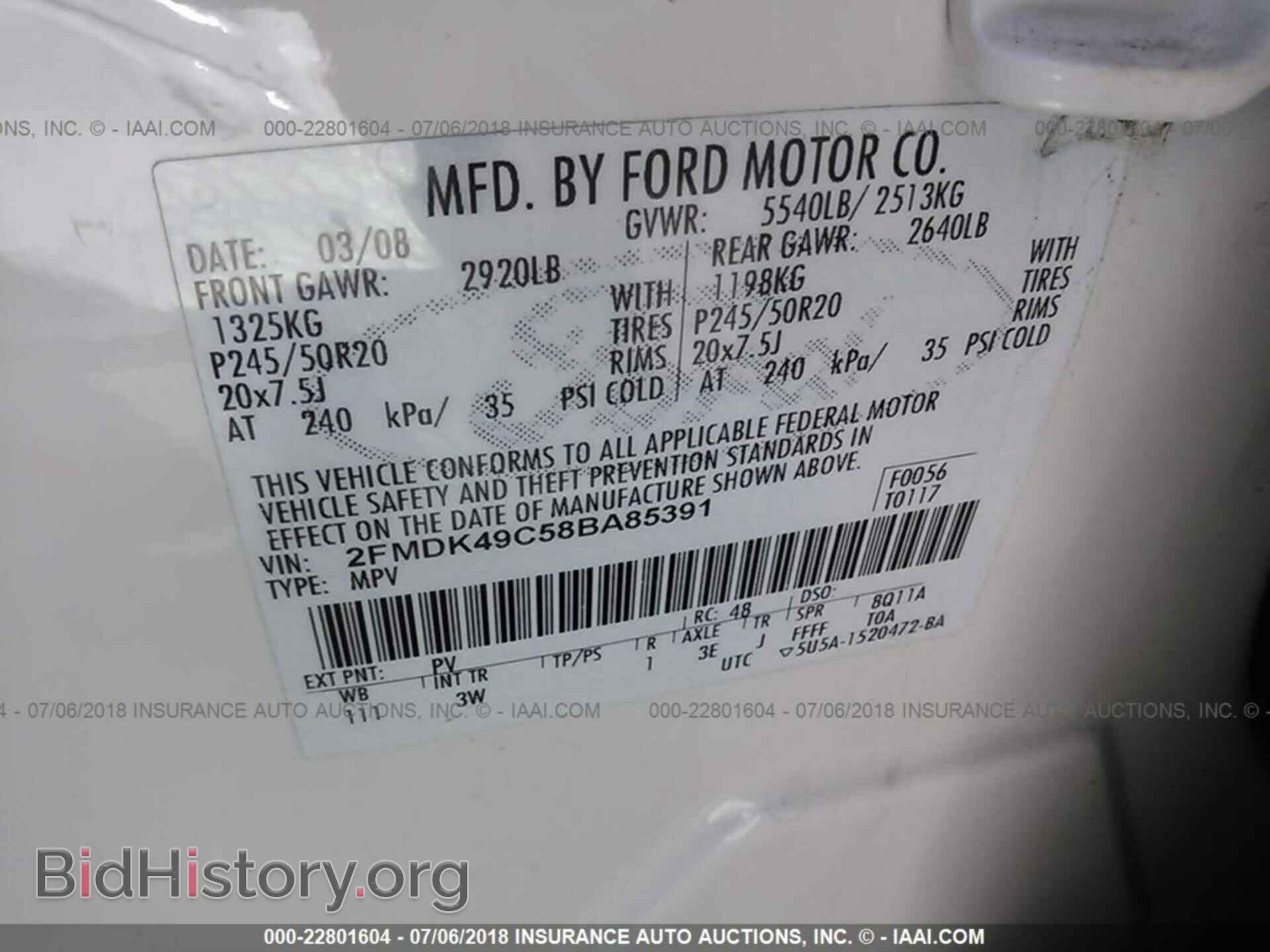 2008 FORD EDGE - VIN: 2FMDK49C58BA85391 - Photo 9