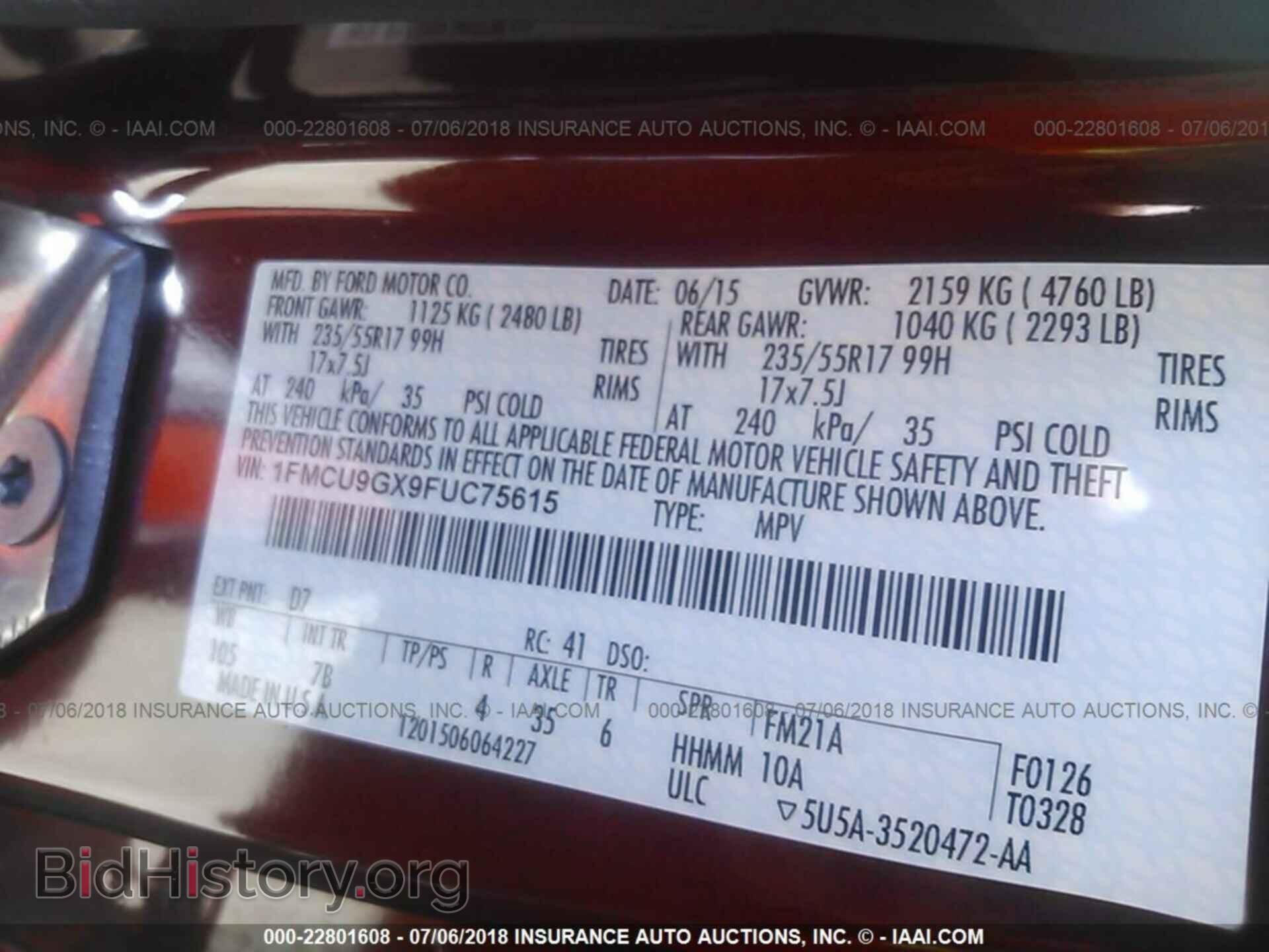 2015 Ford Escape - VIN: 1FMCU9GX9FUC75615 - Фото 9