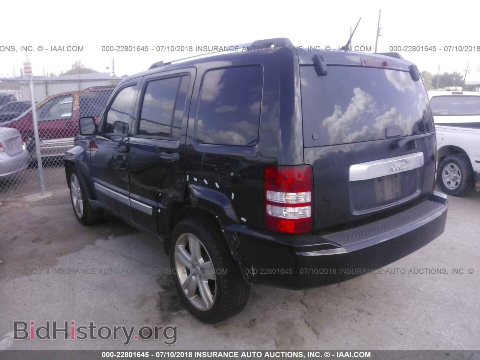 2011 Jeep Liberty - VIN: 1J4PP2GK3BW578665 - Фото 3