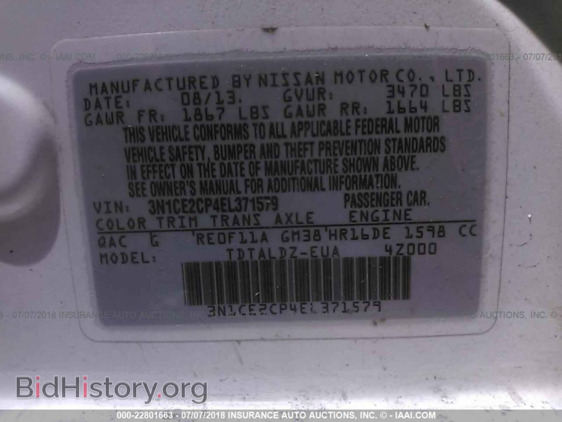 2014 Nissan Versa note - VIN: 3N1CE2CP4EL371579 - Photo 9