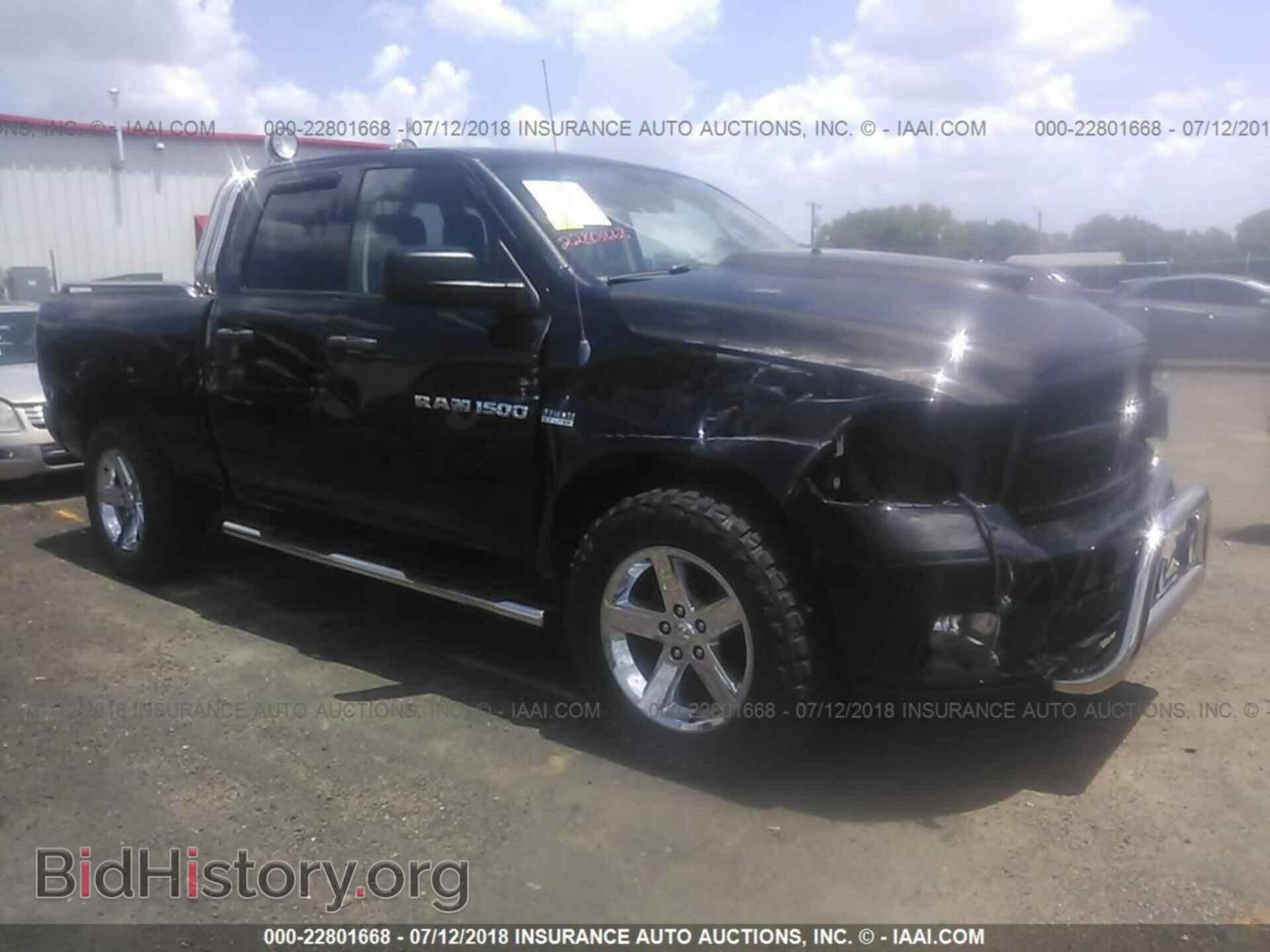 Фотография 1C6RD7FT6CS325905 - Dodge Ram 1500 2012