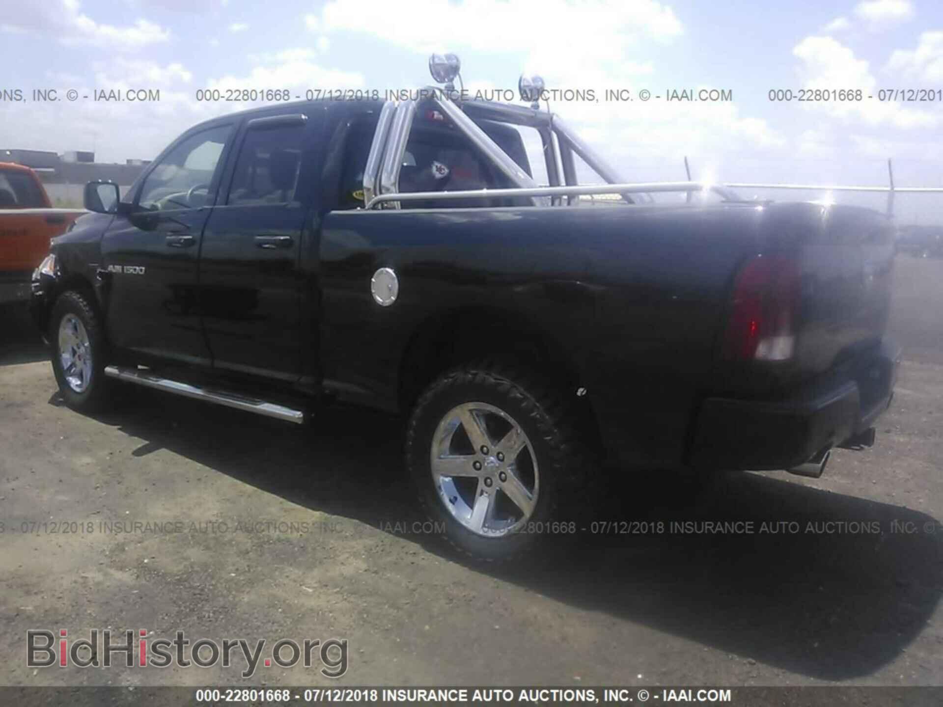 2012 Dodge Ram 1500 - VIN: 1C6RD7FT6CS325905 - Фото 3