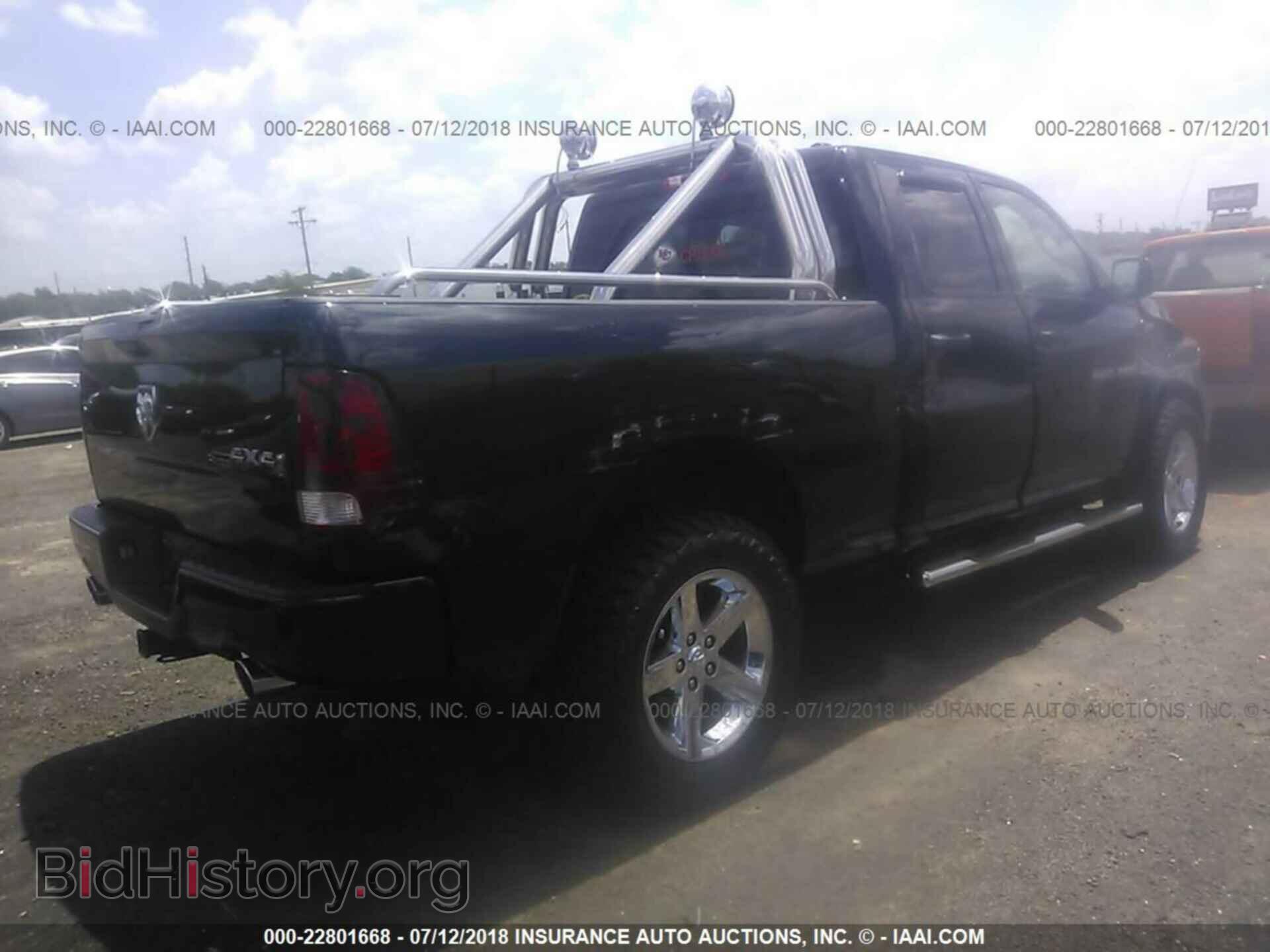 2012 Dodge Ram 1500 - VIN: 1C6RD7FT6CS325905 - Фото 4