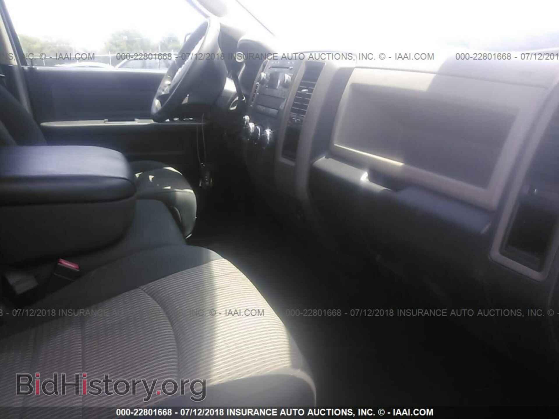 2012 Dodge Ram 1500 - VIN: 1C6RD7FT6CS325905 - Фото 5