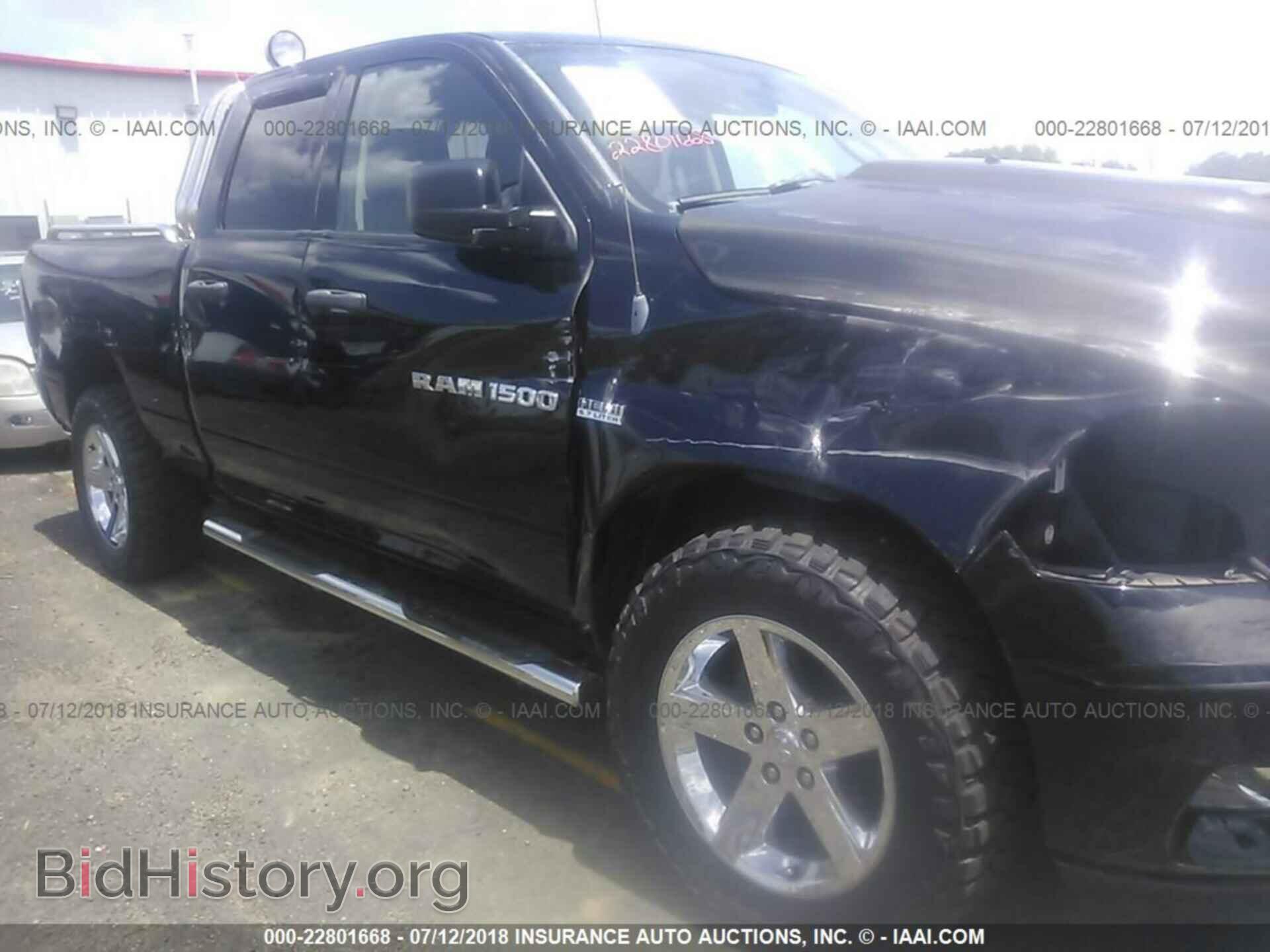 2012 Dodge Ram 1500 - VIN: 1C6RD7FT6CS325905 - Фото 6