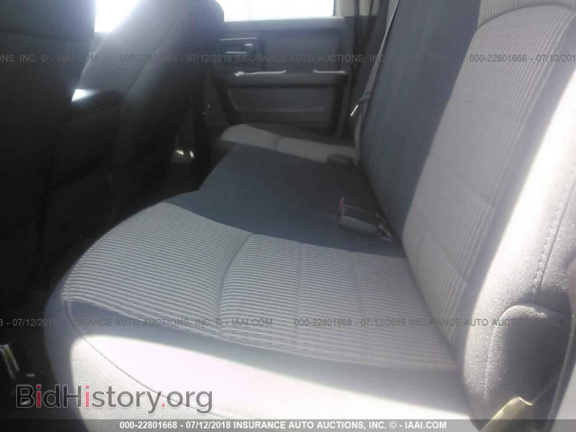 2012 Dodge Ram 1500 - VIN: 1C6RD7FT6CS325905 - Фото 8