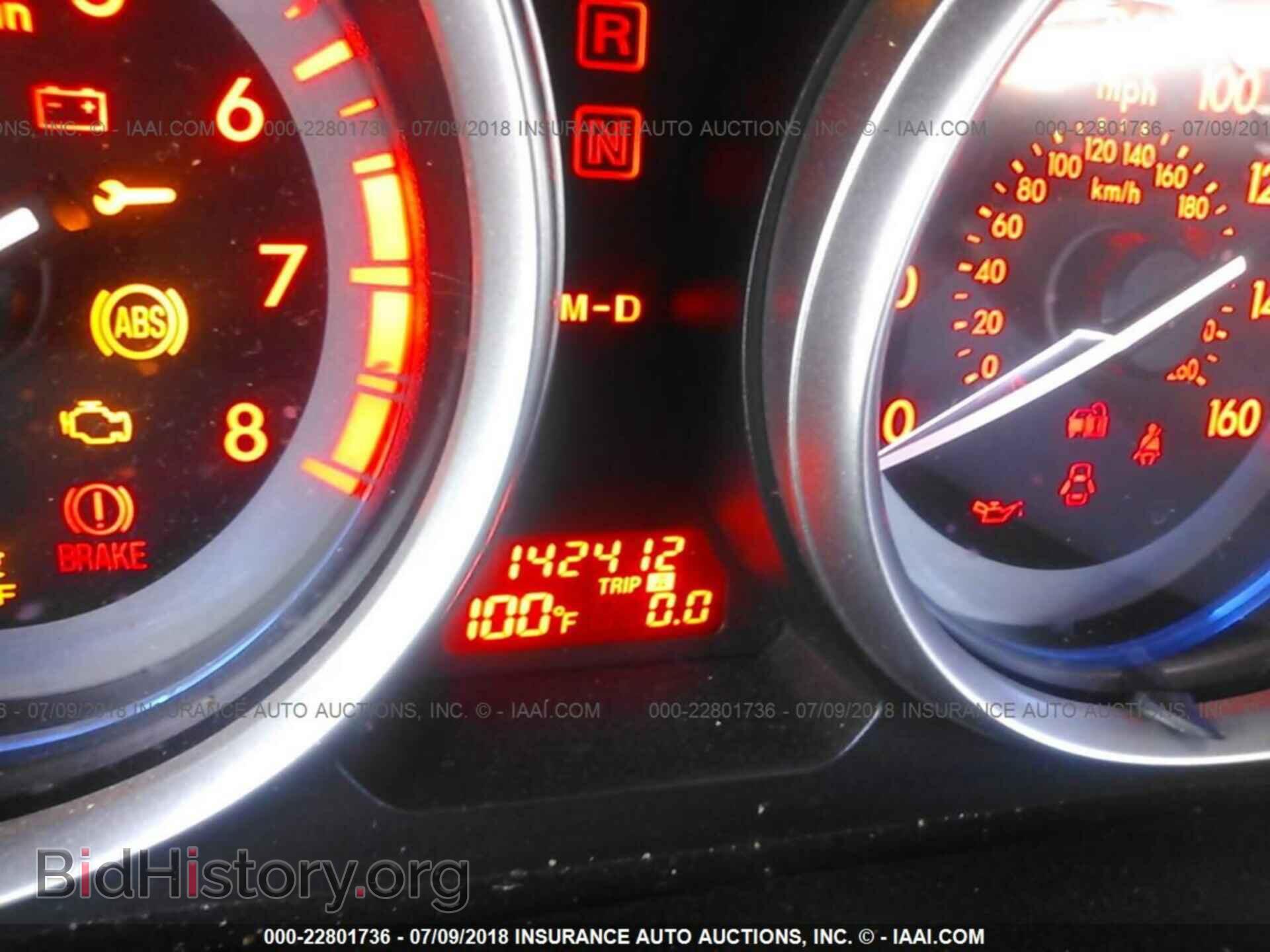 2012 Mazda 6 - VIN: 1YVHZ8CB6C5M00215 - Photo 7