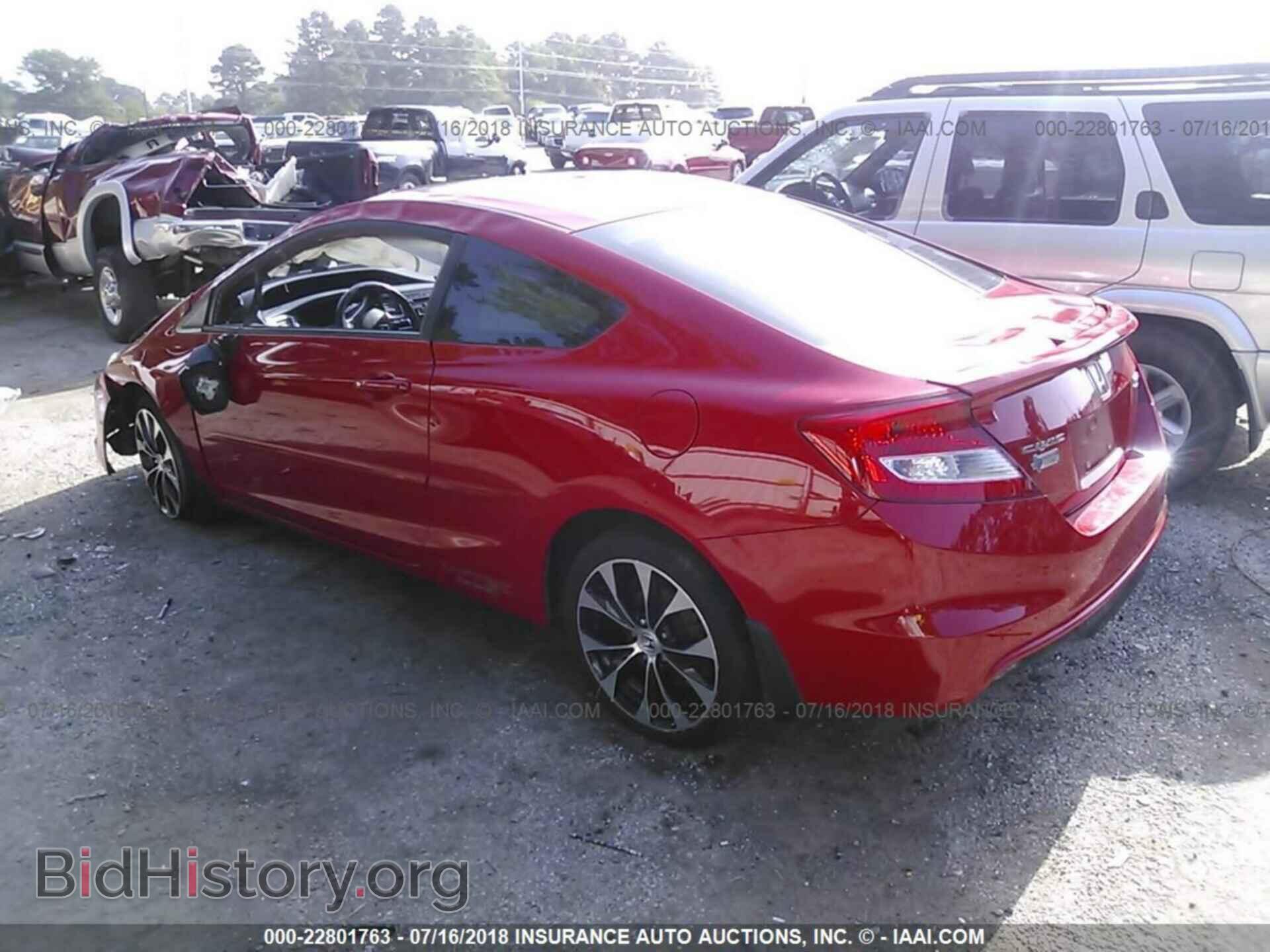 2013 Honda Civic - VIN: 2HGFG4A58DH703078 - Фото 3