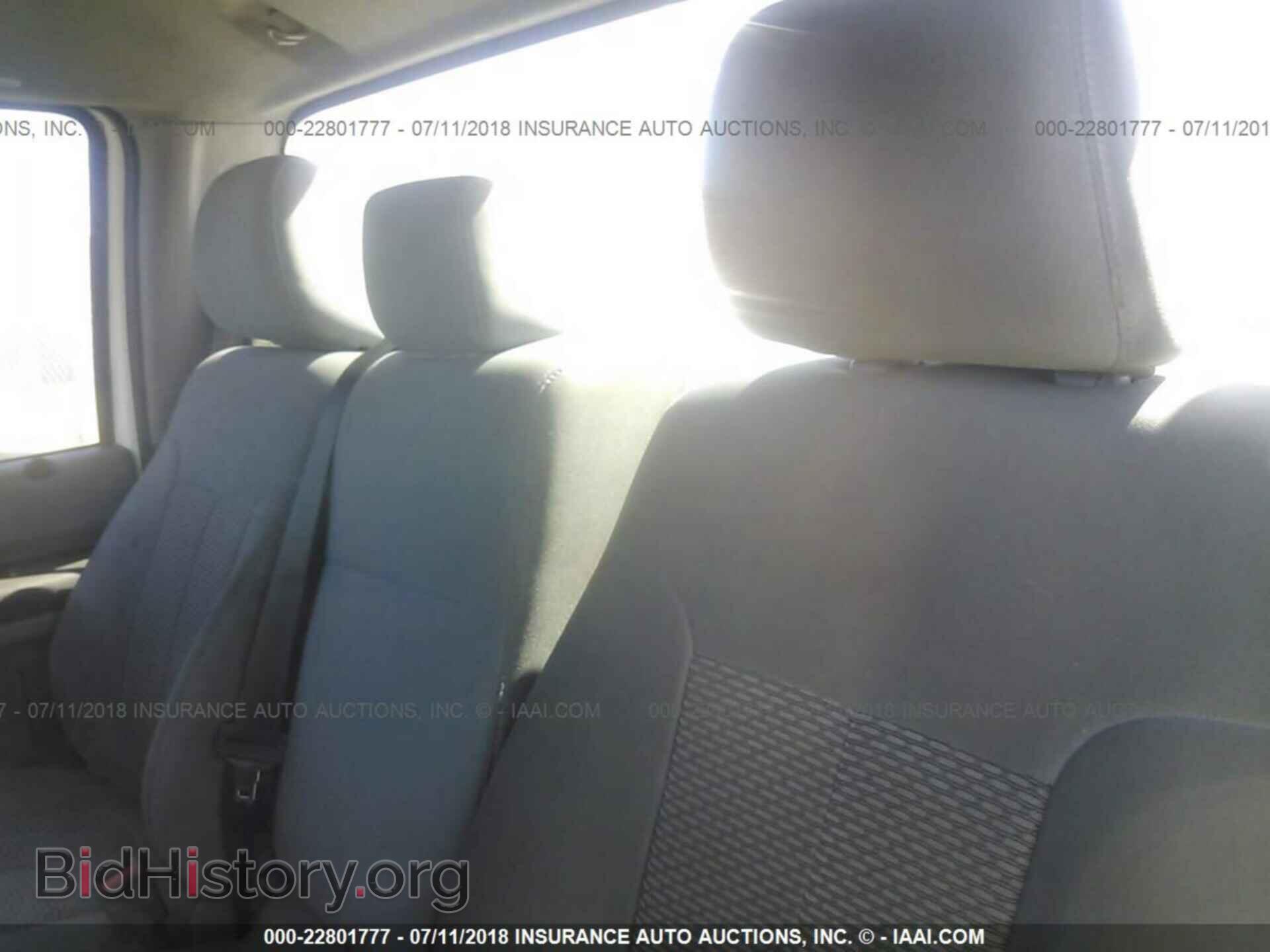 2012 Ford F250 - VIN: 1FDBF2A69CEC07060 - Фото 8