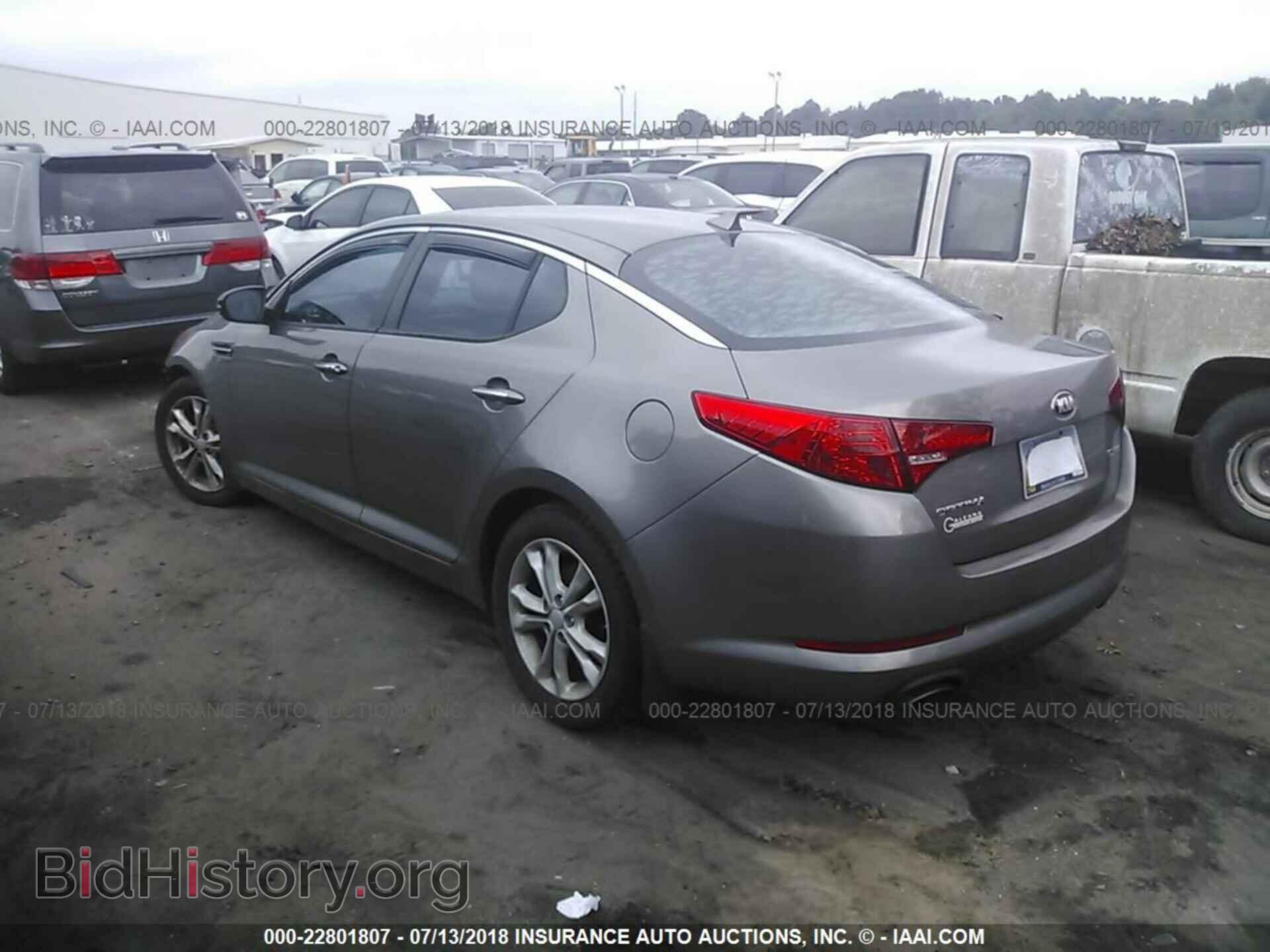 2013 Kia Optima - VIN: 5XXGN4A78DG143351 - Фото 3